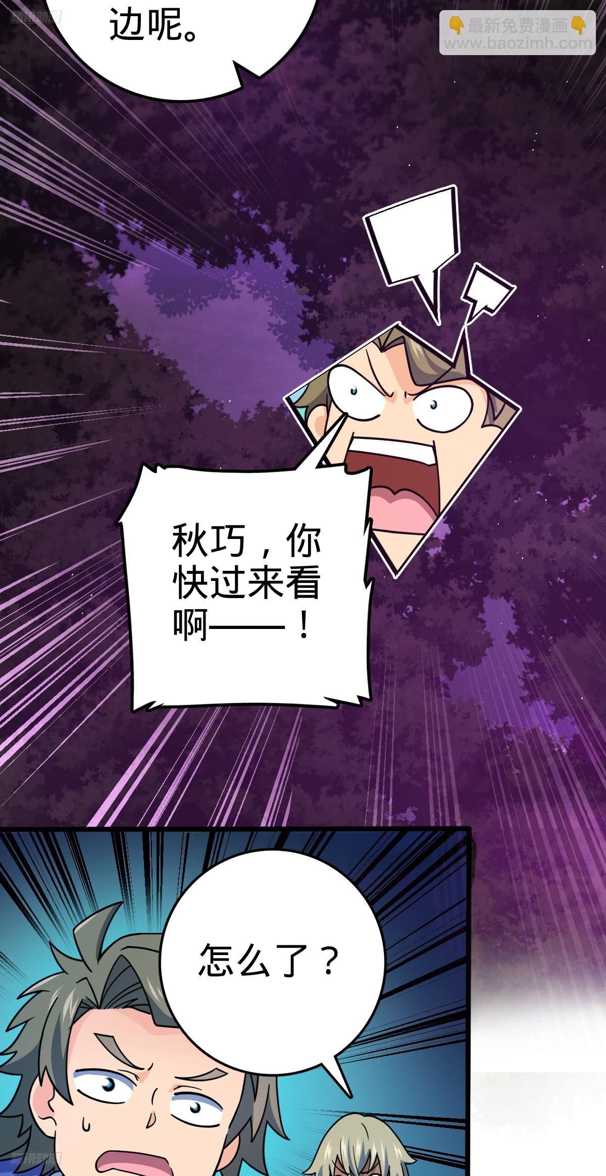 716 入梦10