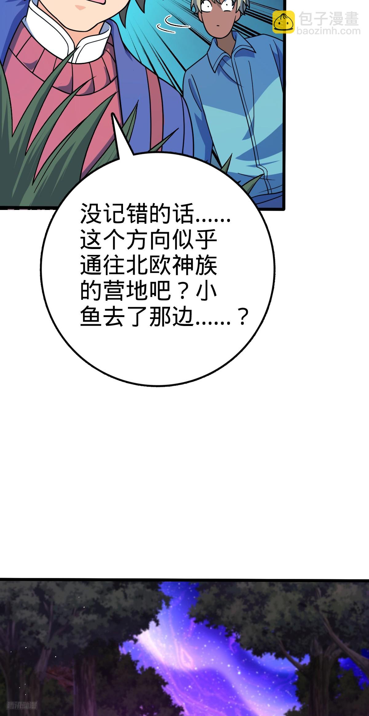 716 入梦11
