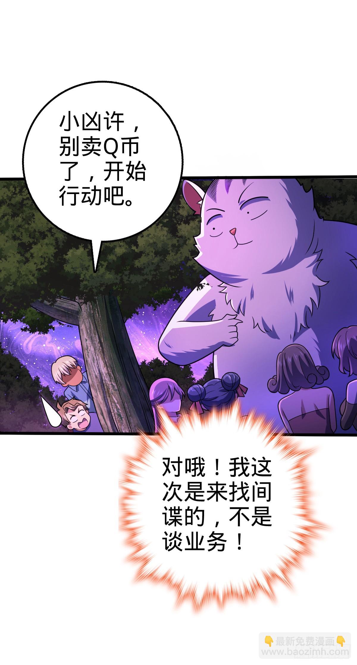 716 入梦15