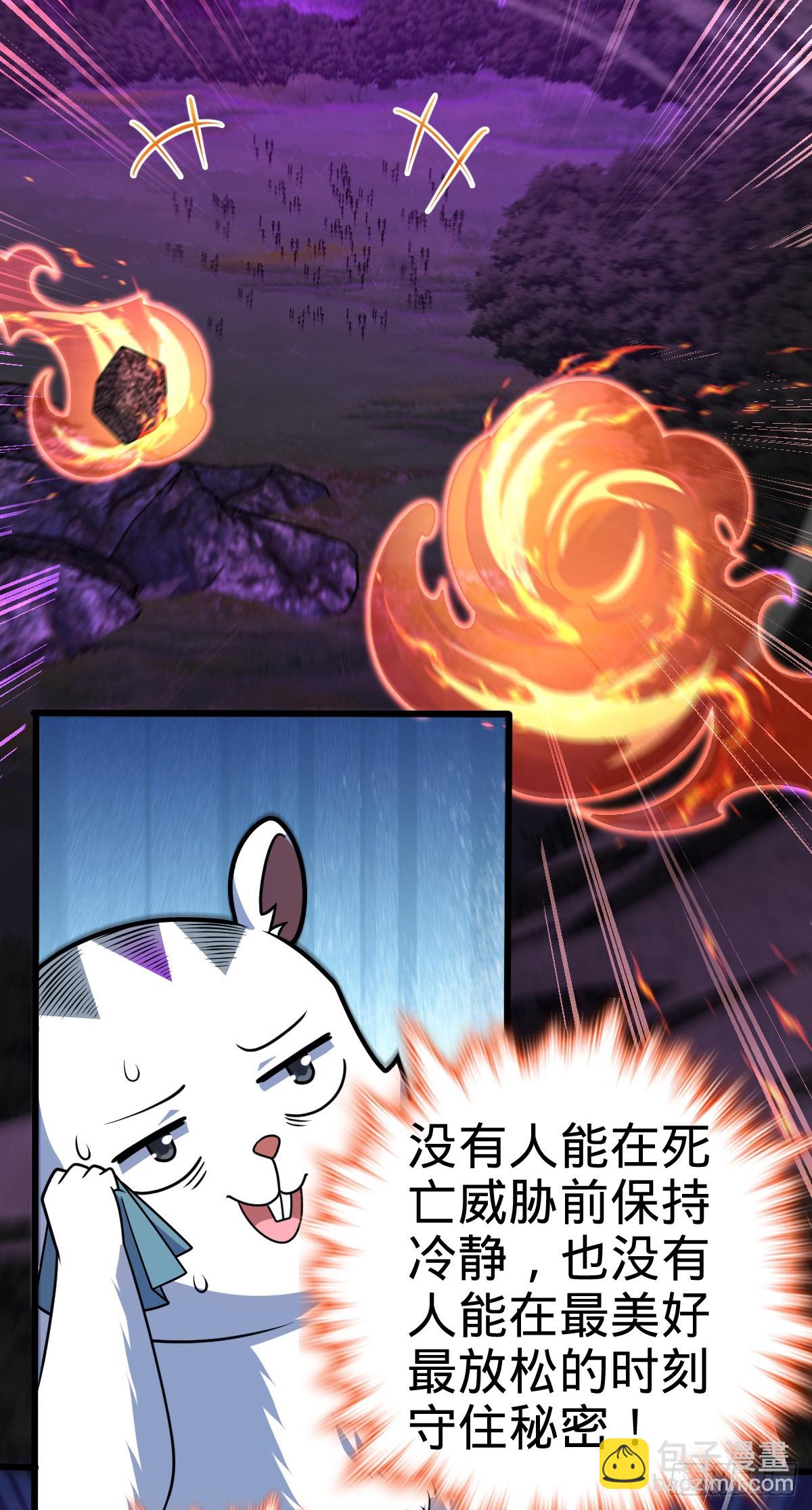 716 入梦19
