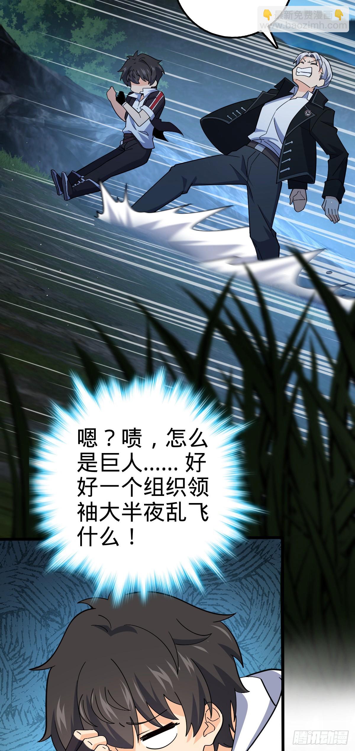 716 入梦32
