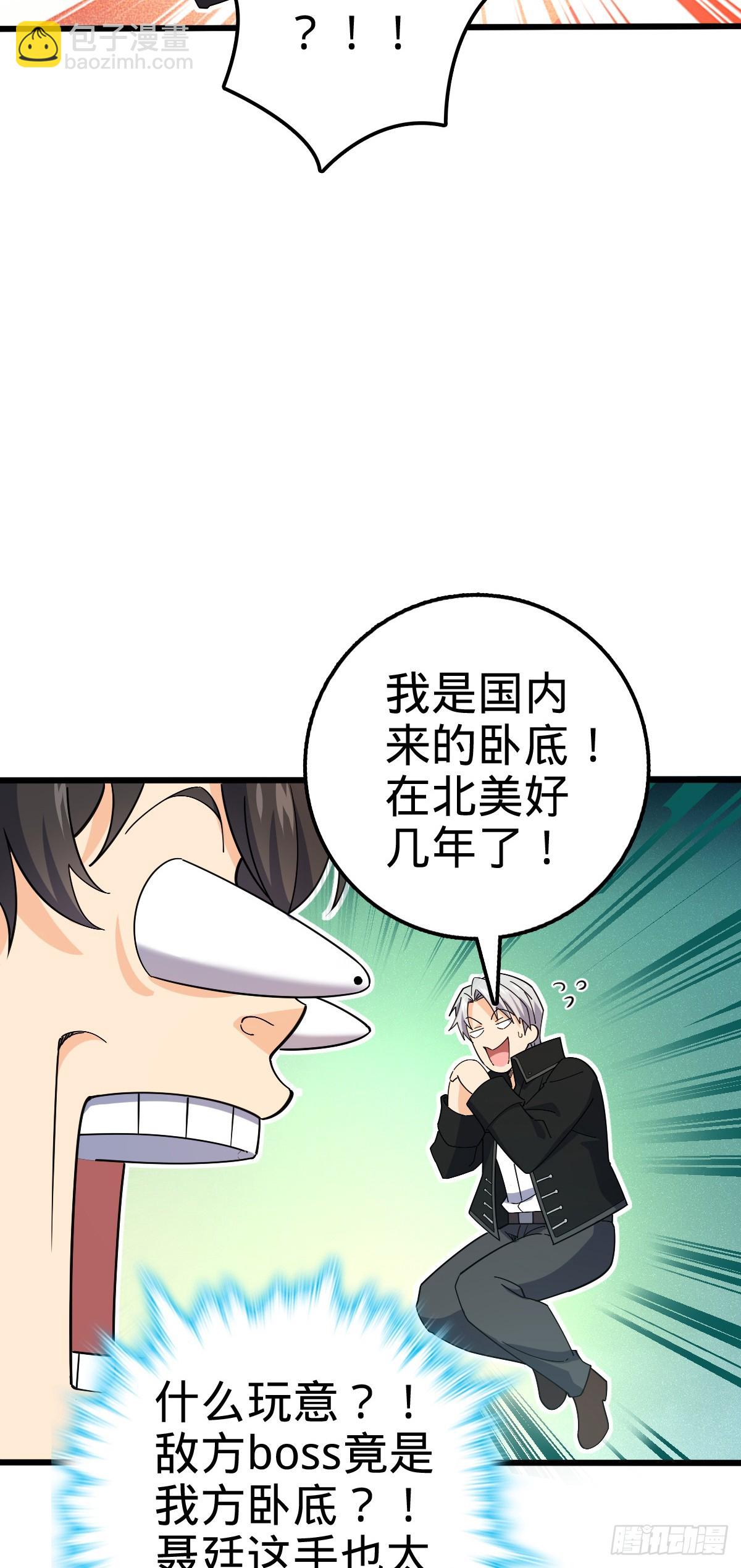 716 入梦34