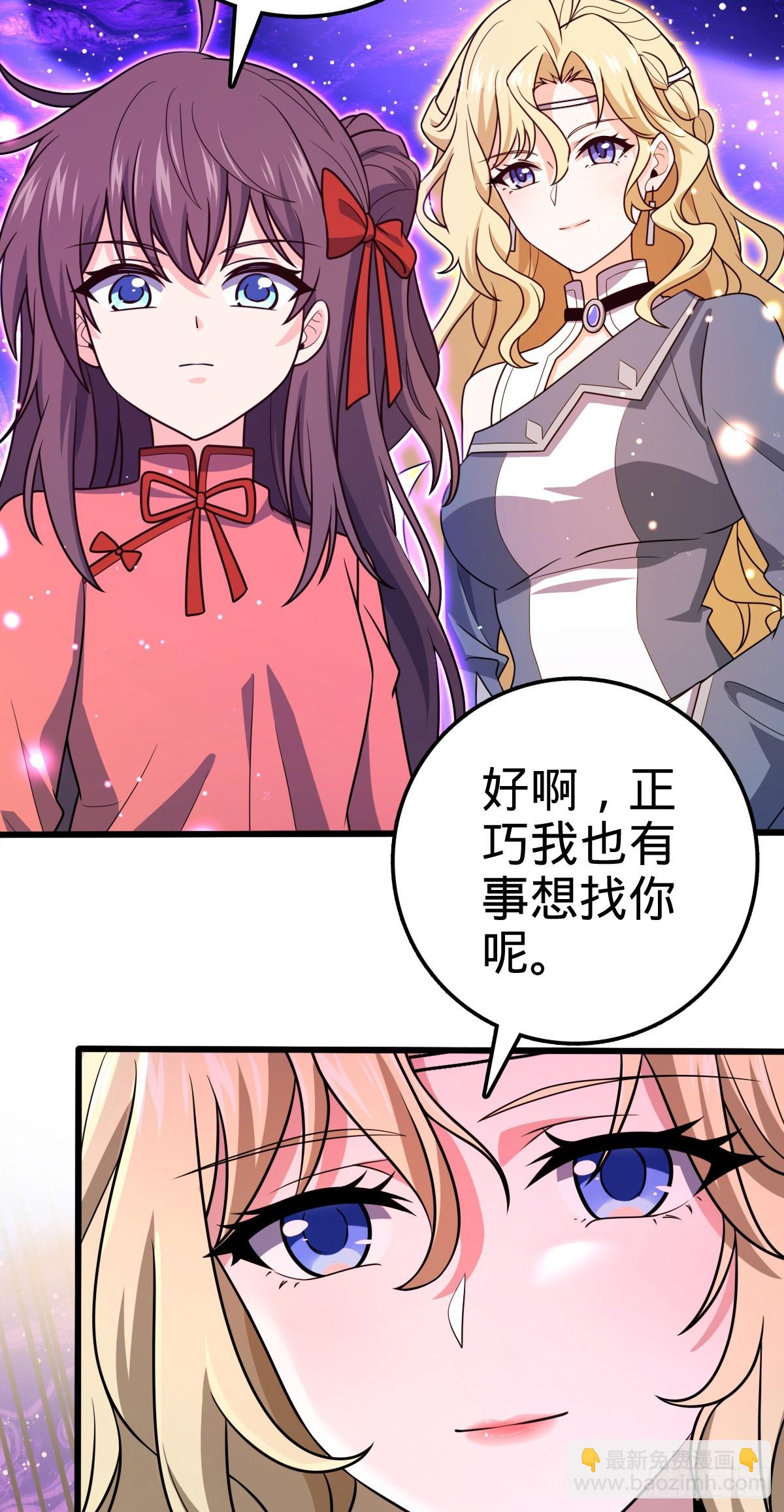 716 入梦46