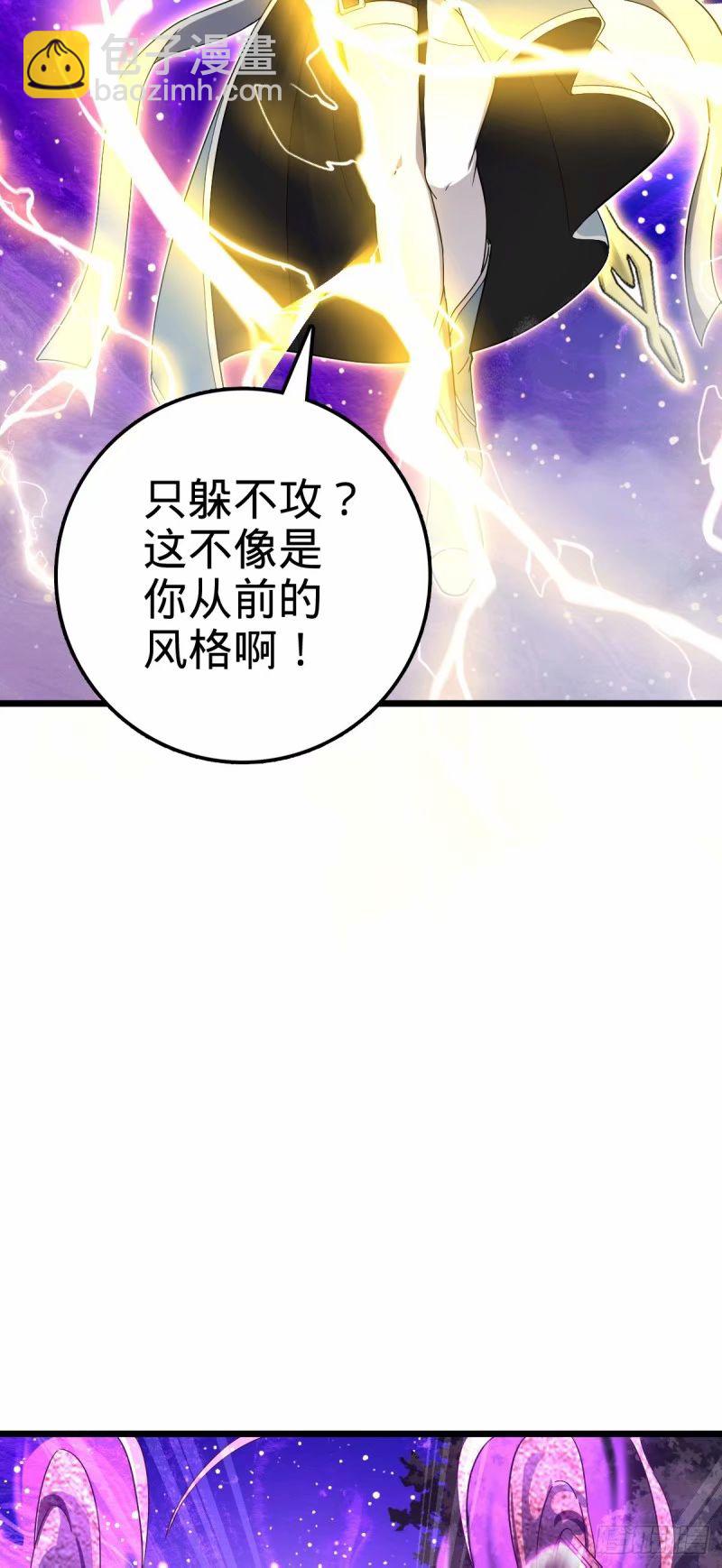 734 禁地探秘23
