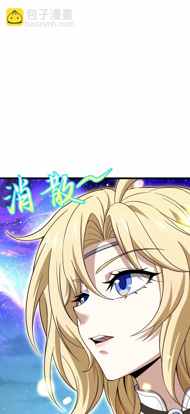 734 禁地探秘25
