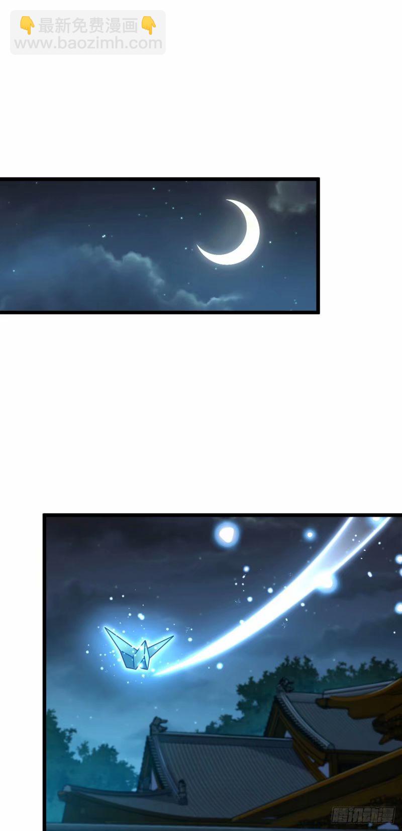 734 禁地探秘51