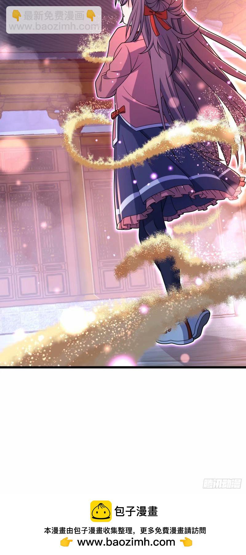 734 禁地探秘58