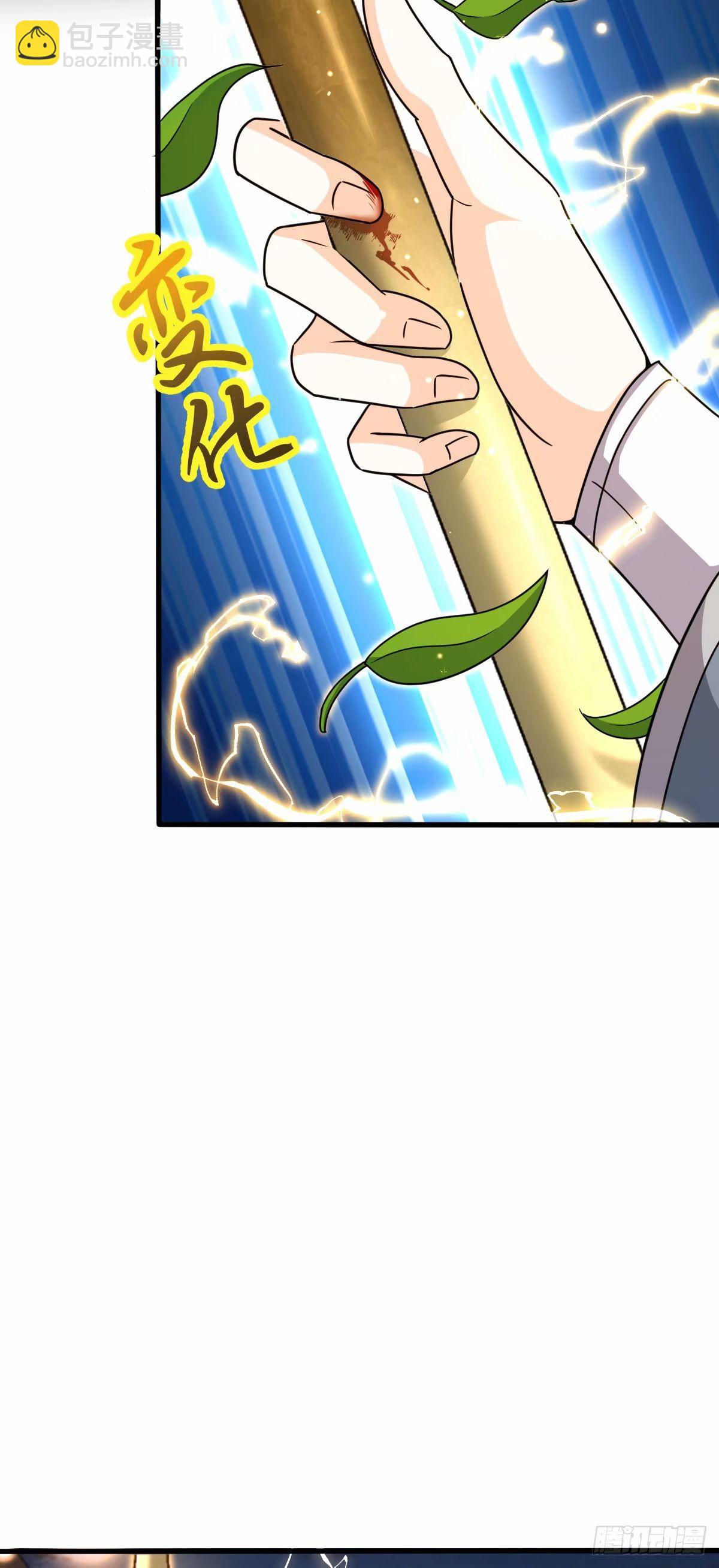 737 逃脱禁地的方法13