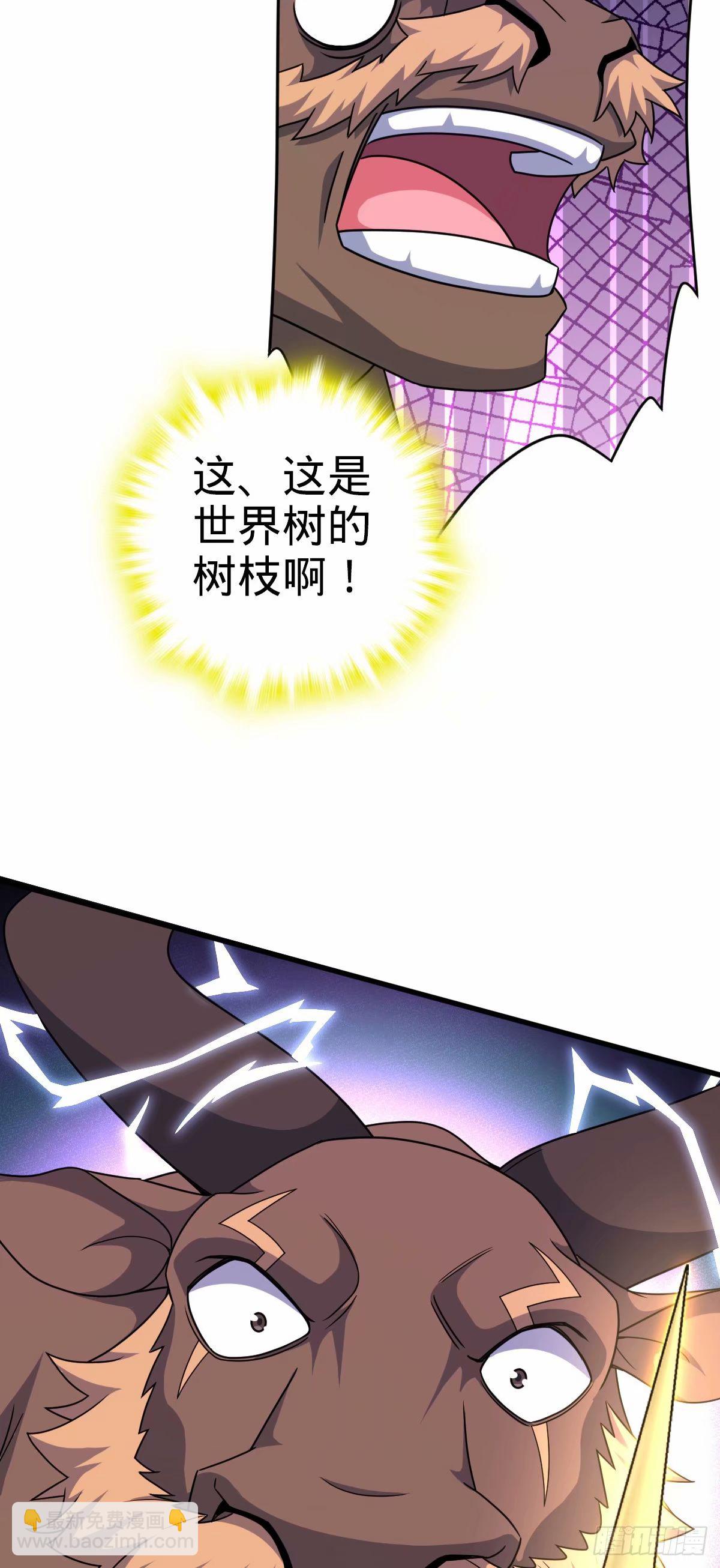 737 逃脱禁地的方法15