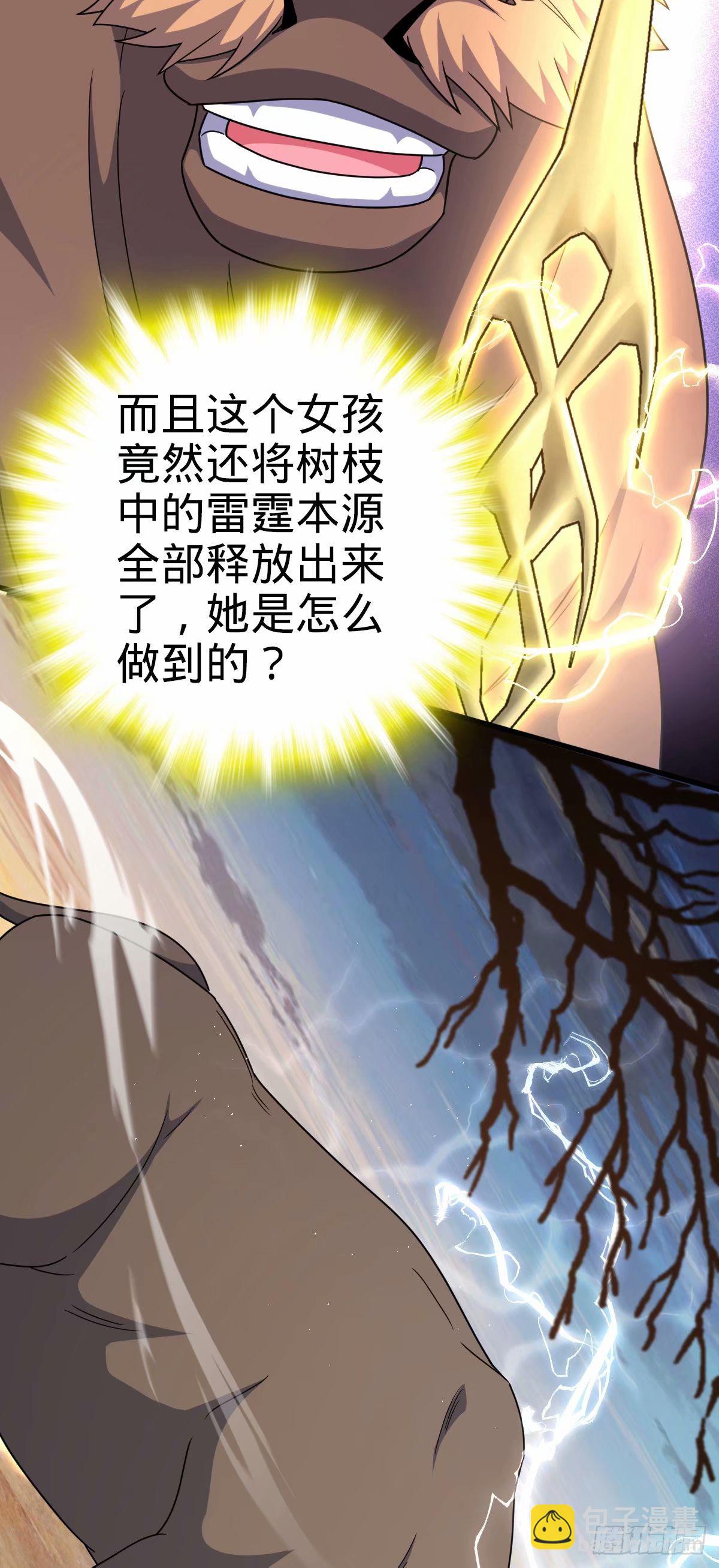 737 逃脱禁地的方法16