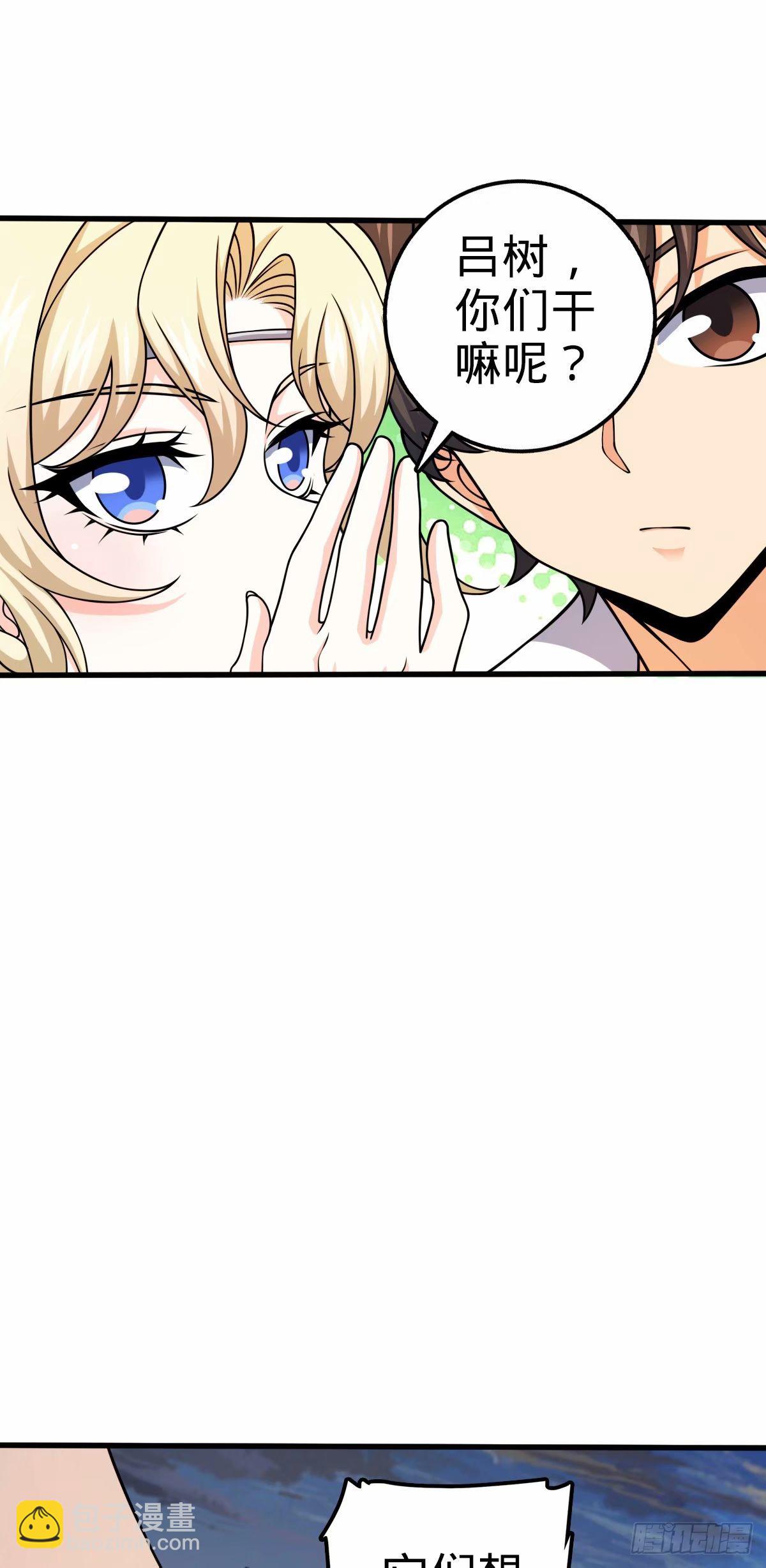 737 逃脱禁地的方法2