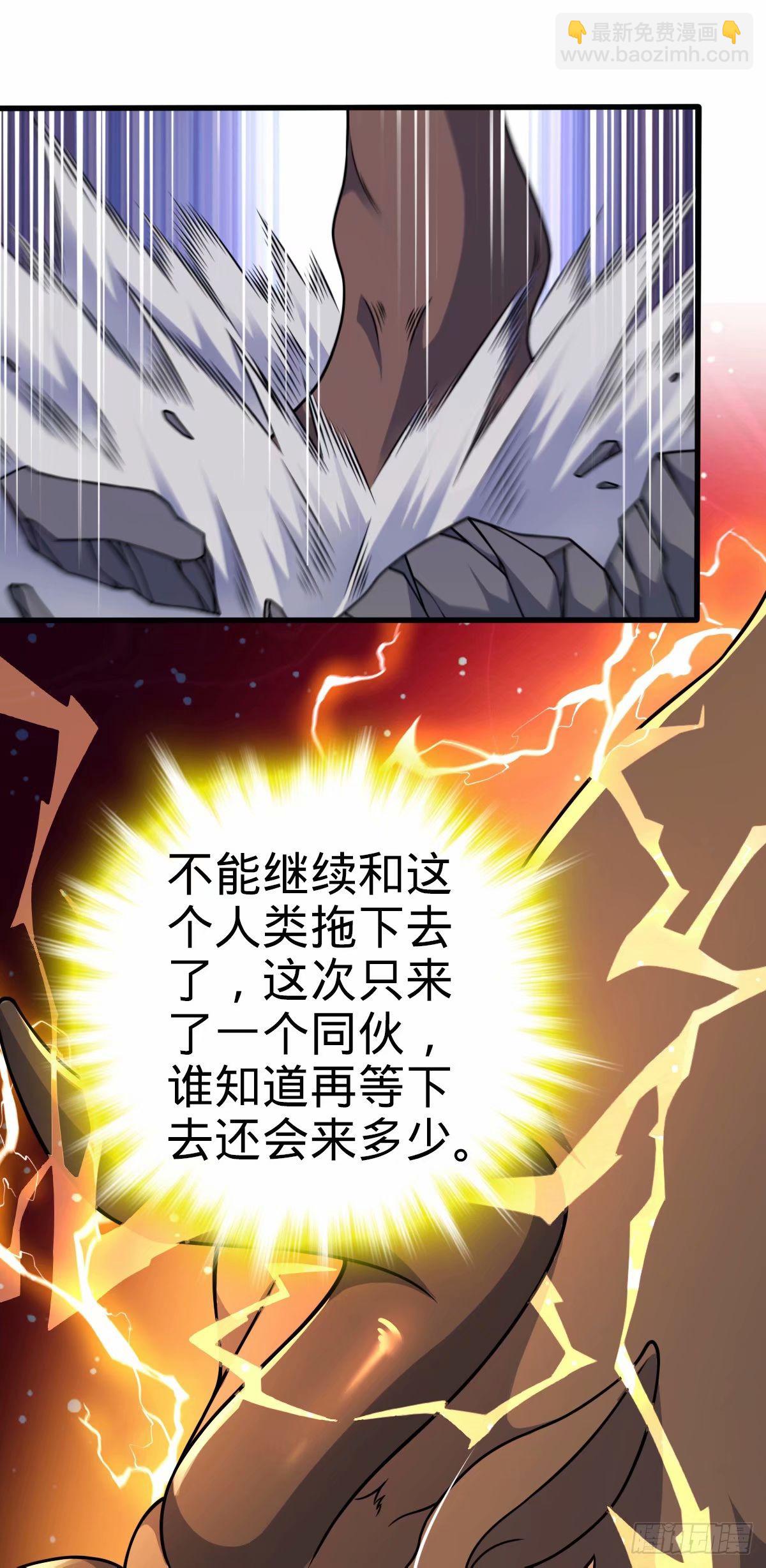 737 逃脱禁地的方法4
