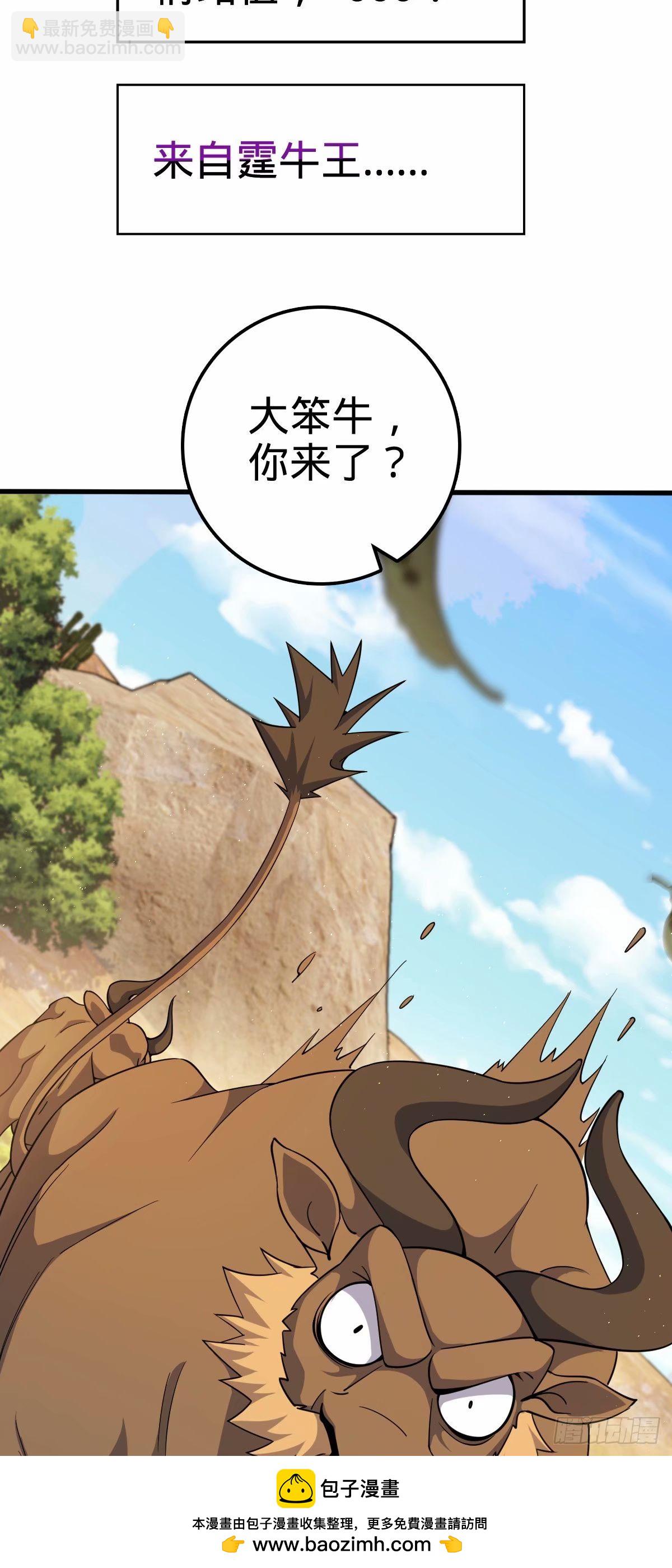737 逃脱禁地的方法49