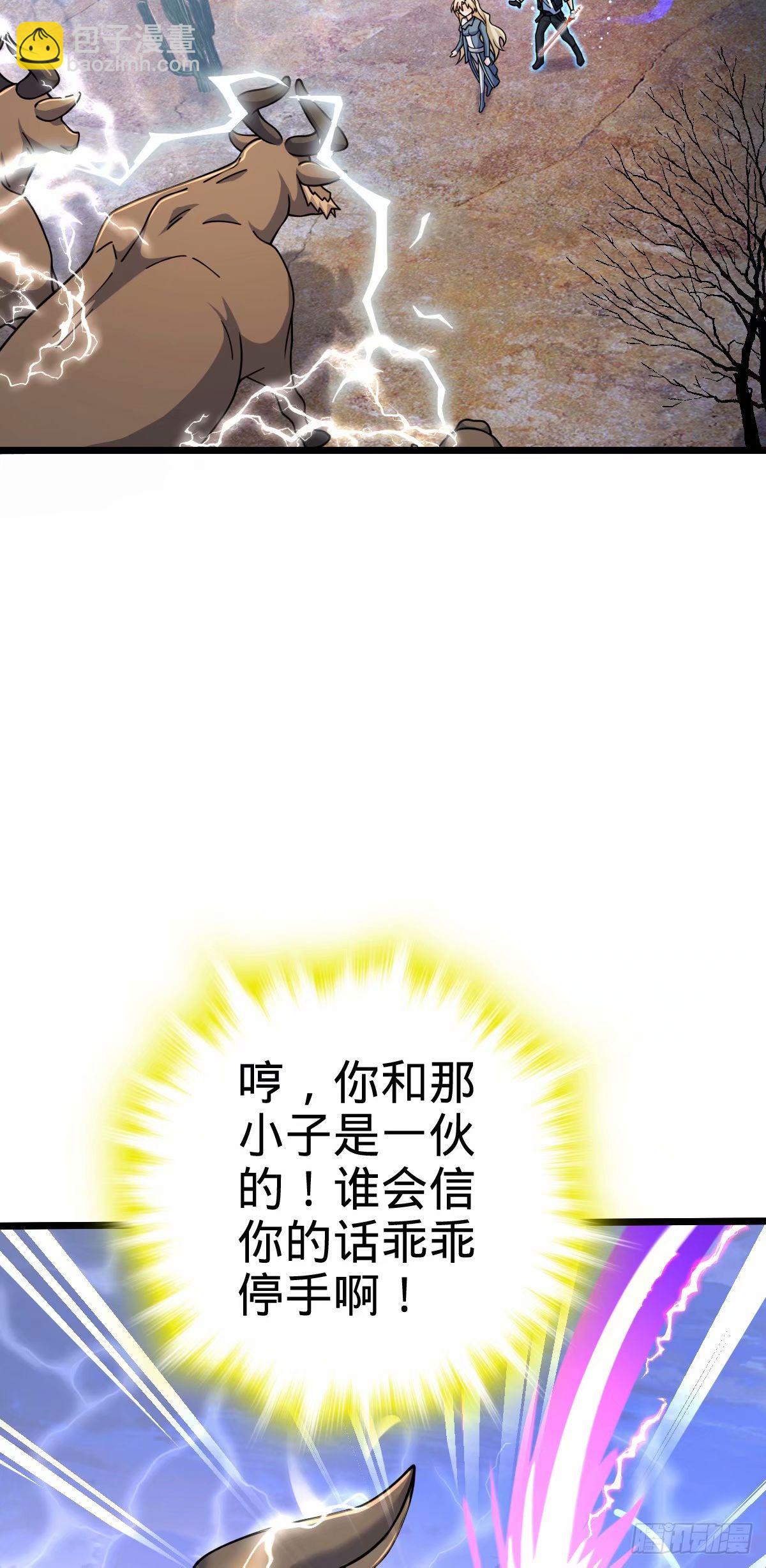 737 逃脱禁地的方法8