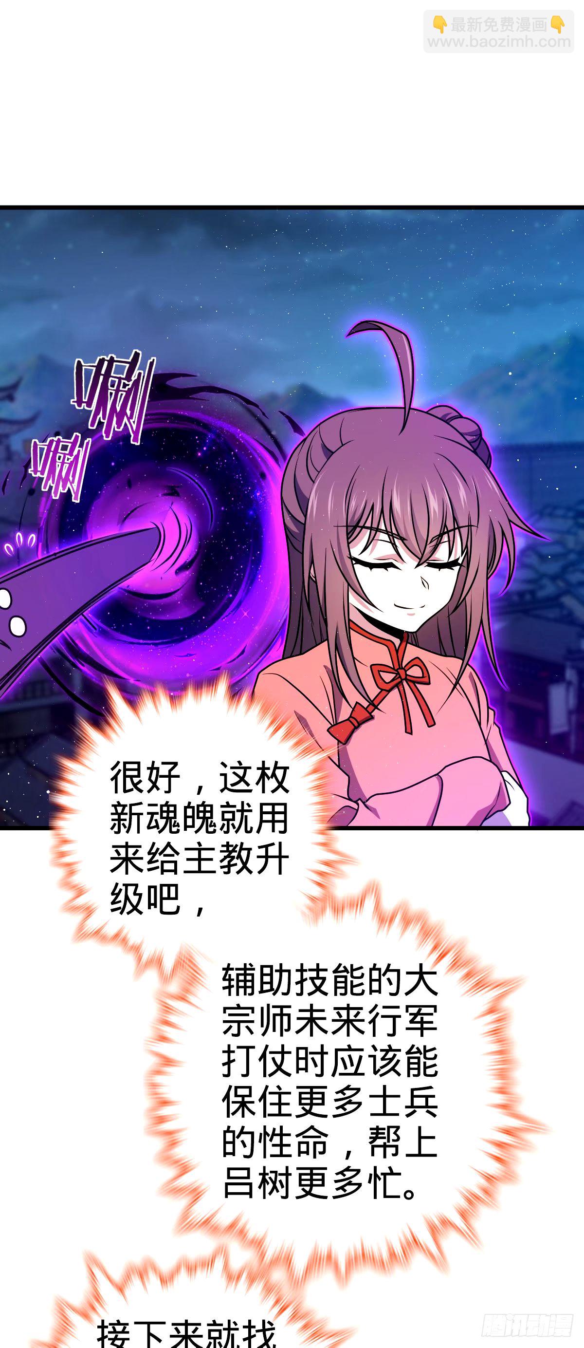 744 鱼总的局 （五一快乐！57