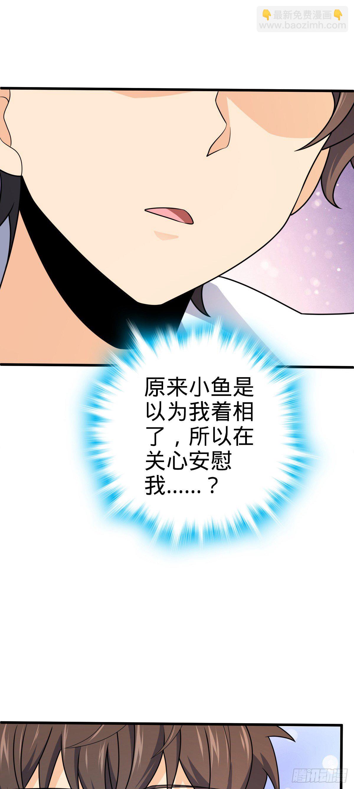 759 有幸陪伴14