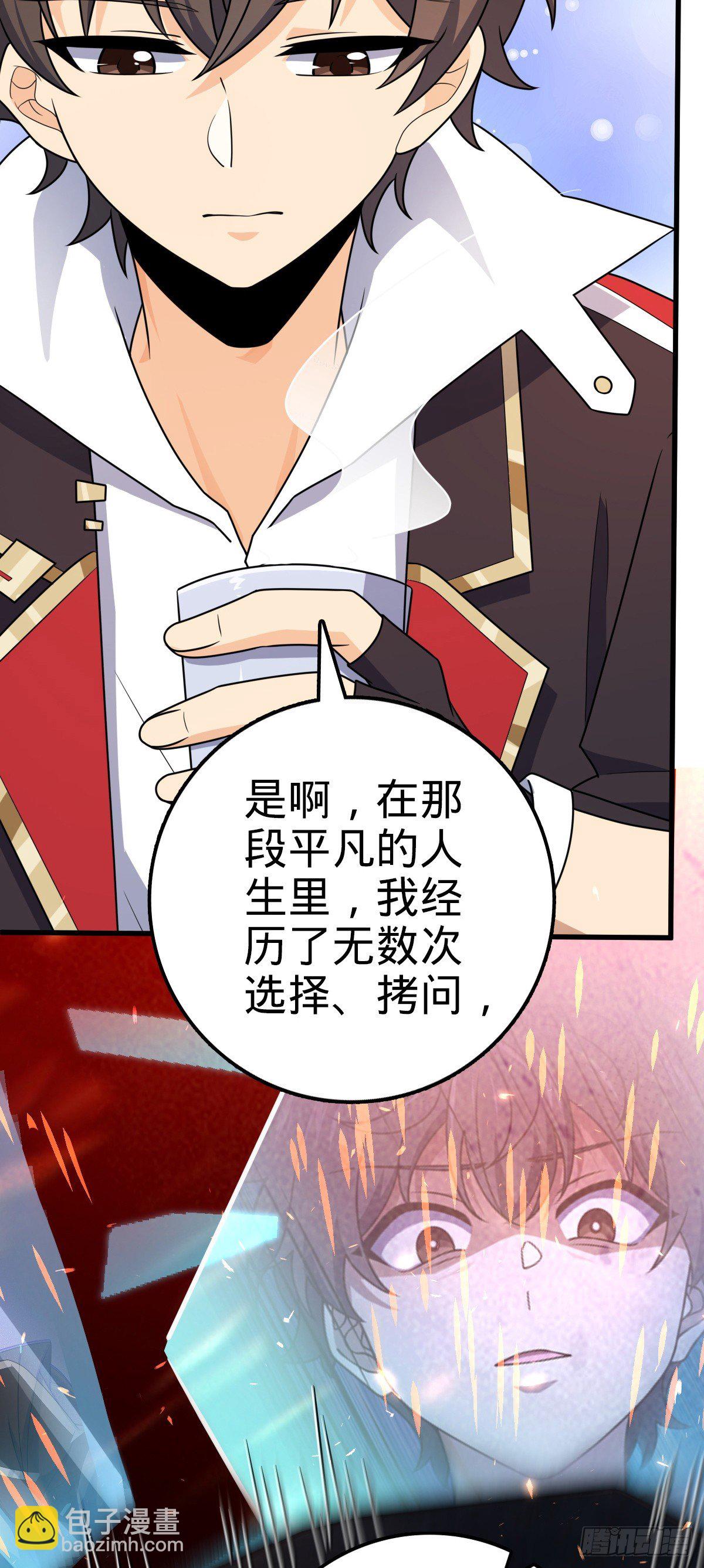 759 有幸陪伴15