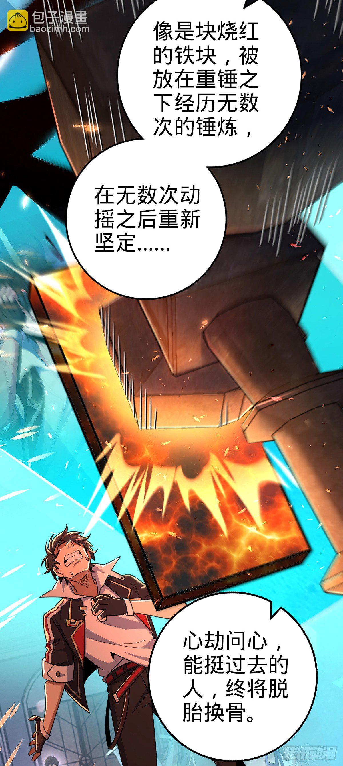 759 有幸陪伴16