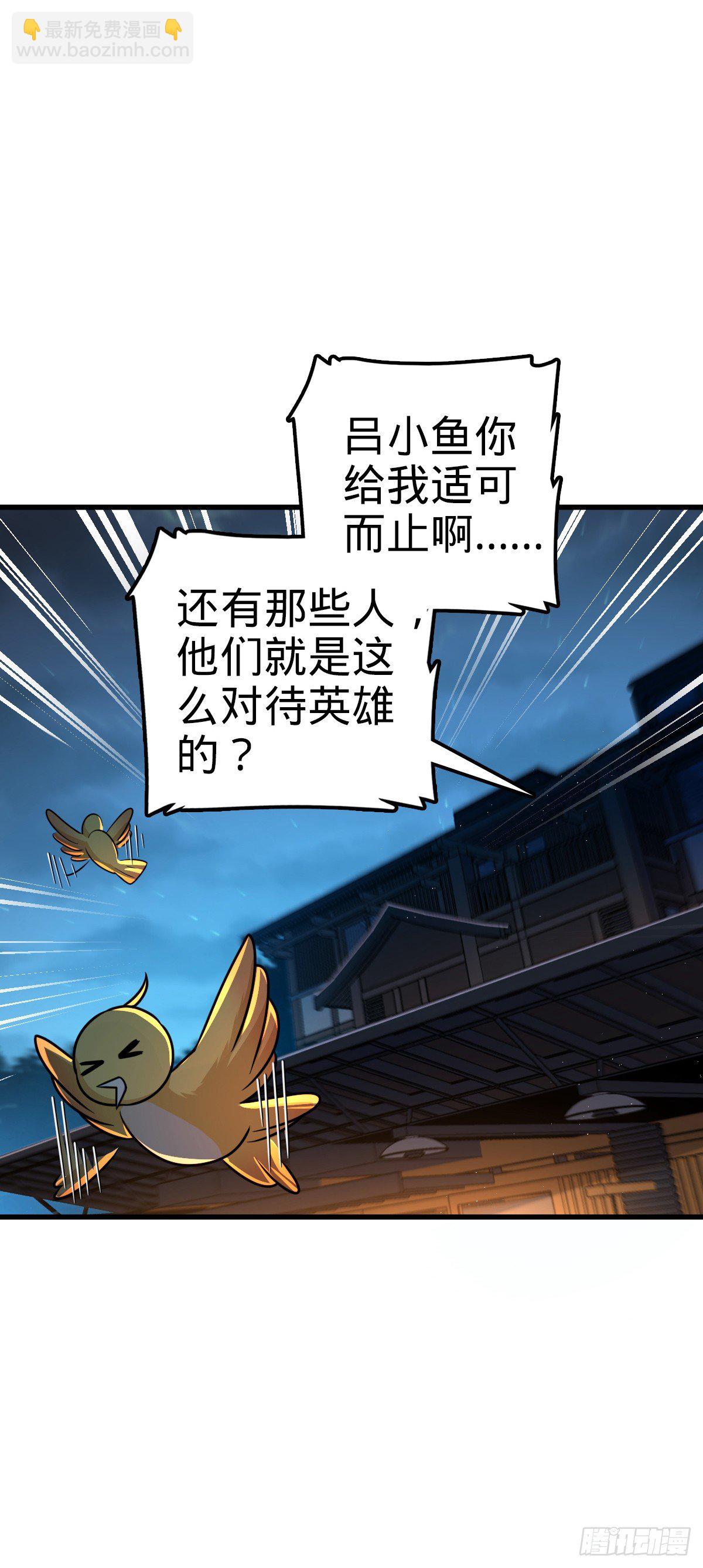 759 有幸陪伴24