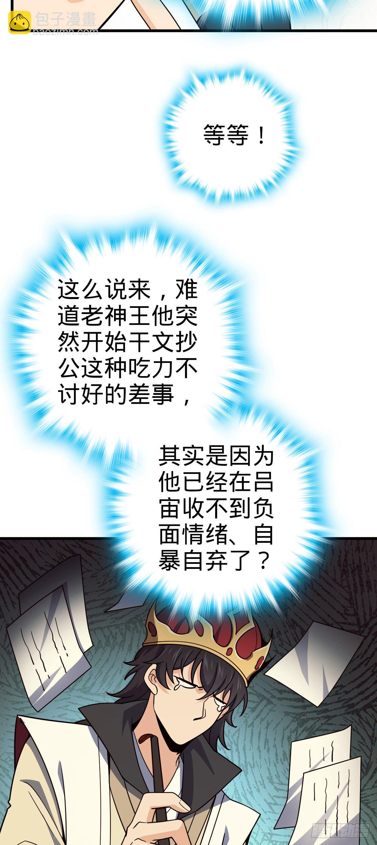 759 有幸陪伴27