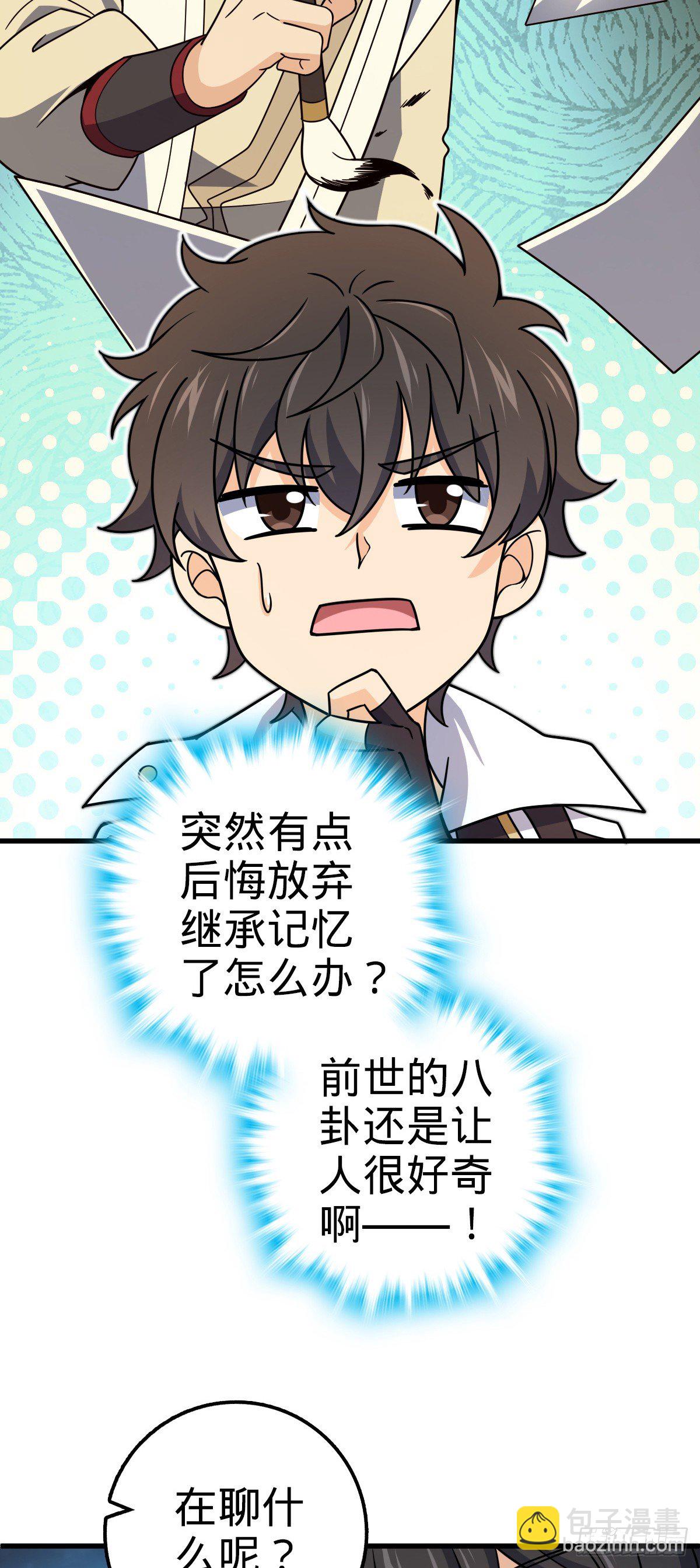 759 有幸陪伴28
