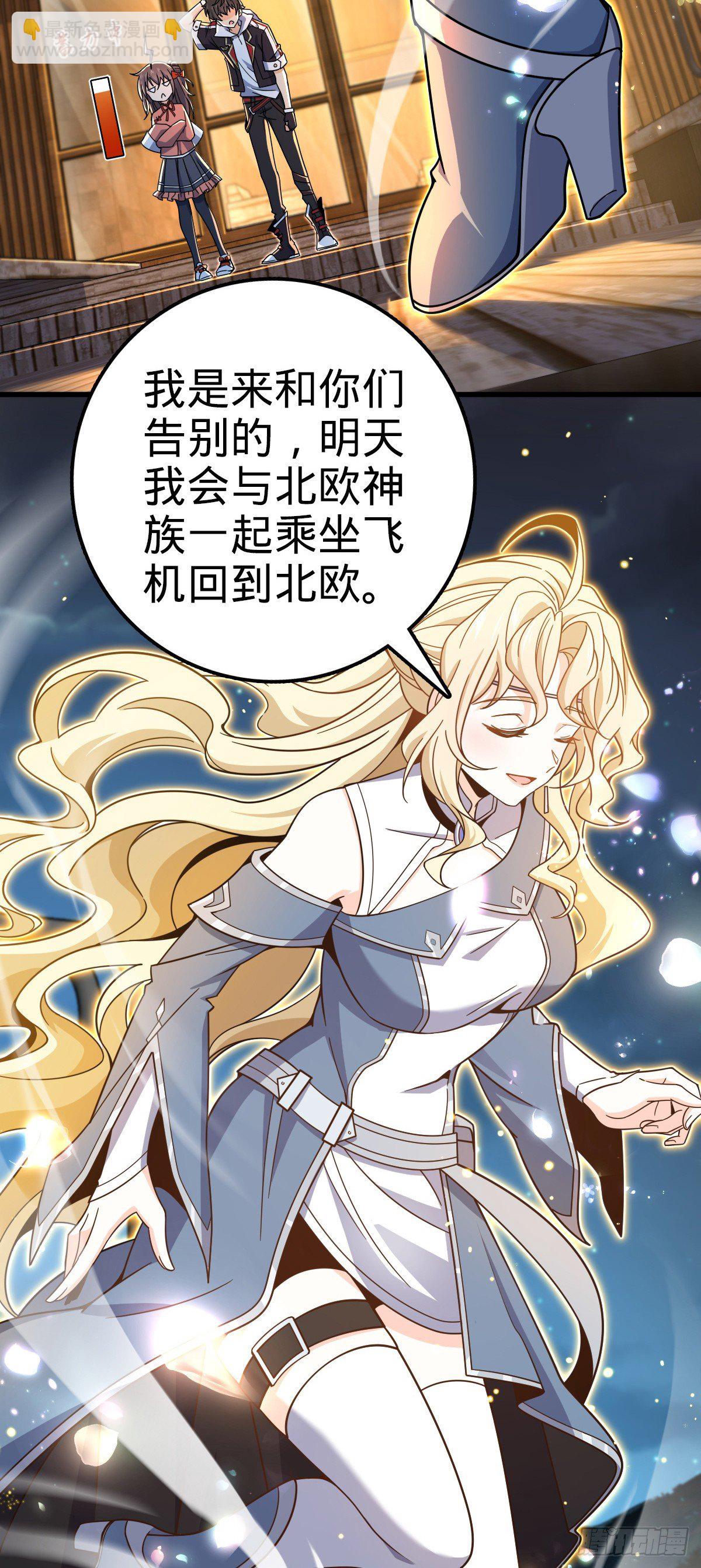 759 有幸陪伴30