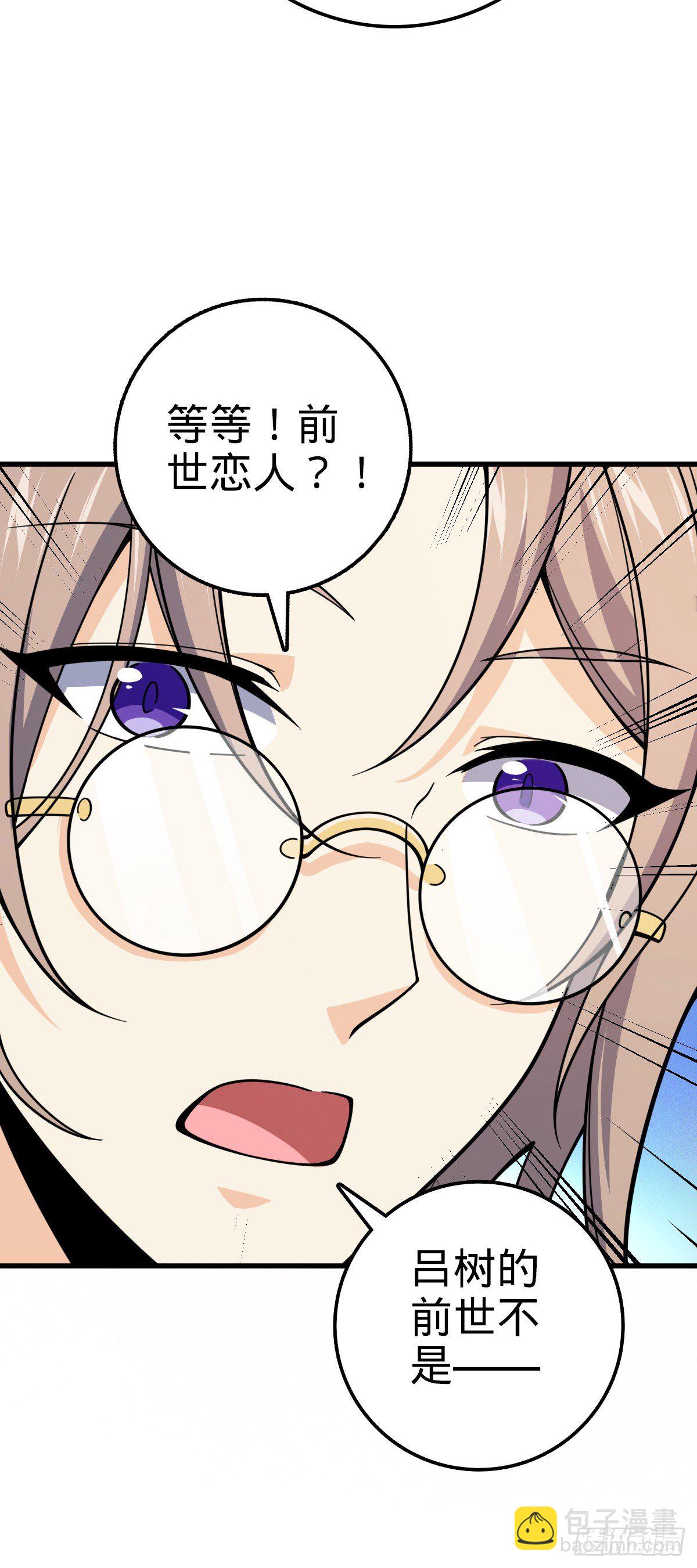 759 有幸陪伴38