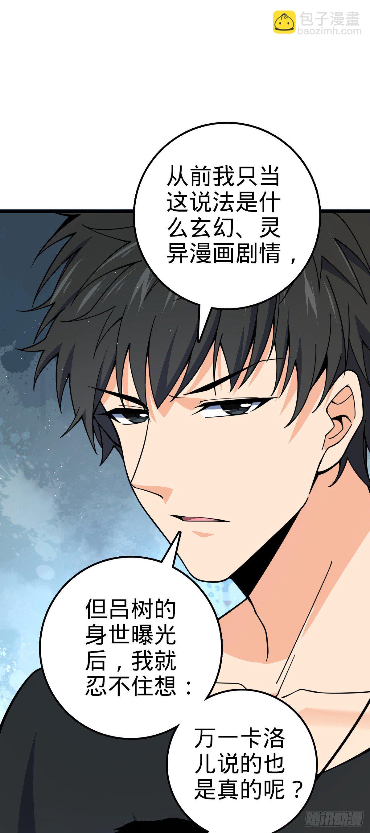 759 有幸陪伴39