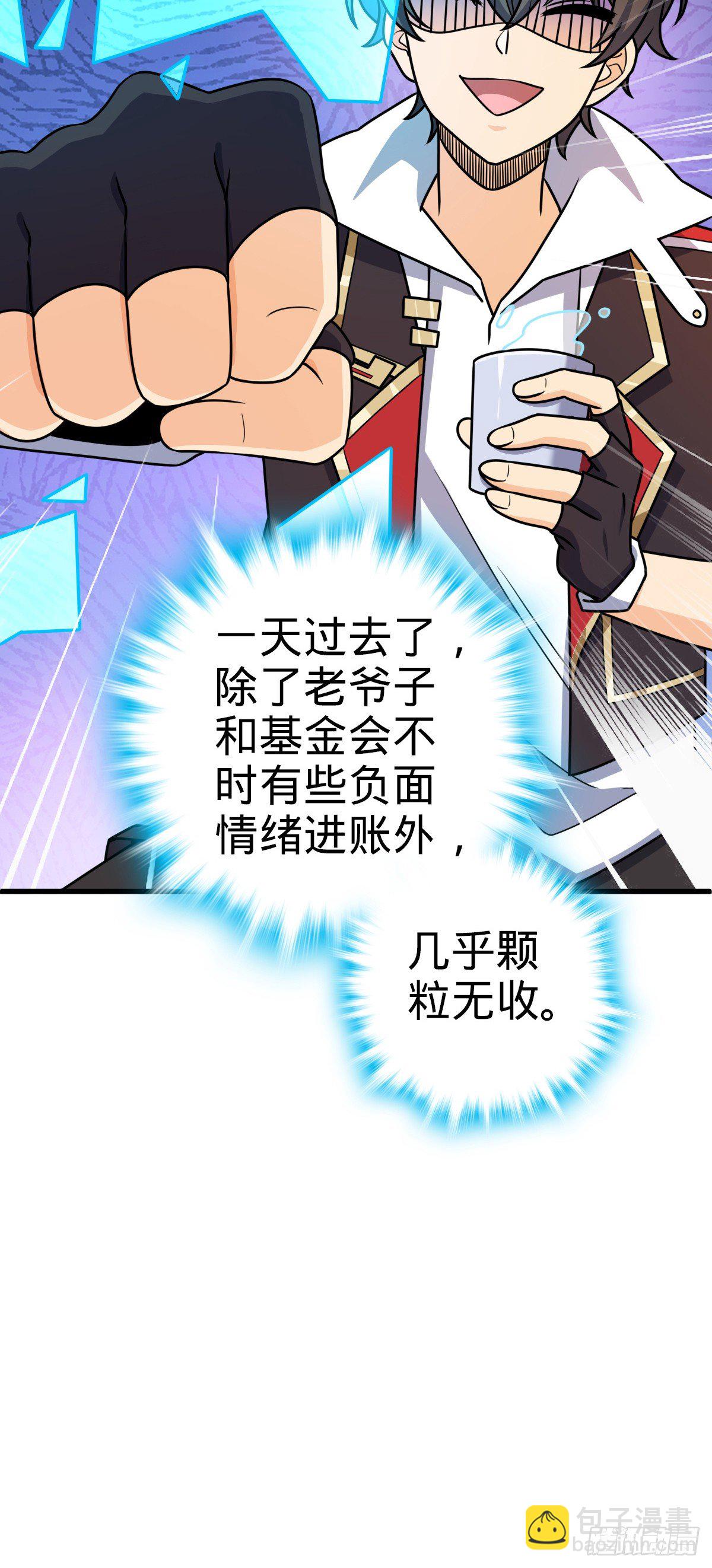 759 有幸陪伴4