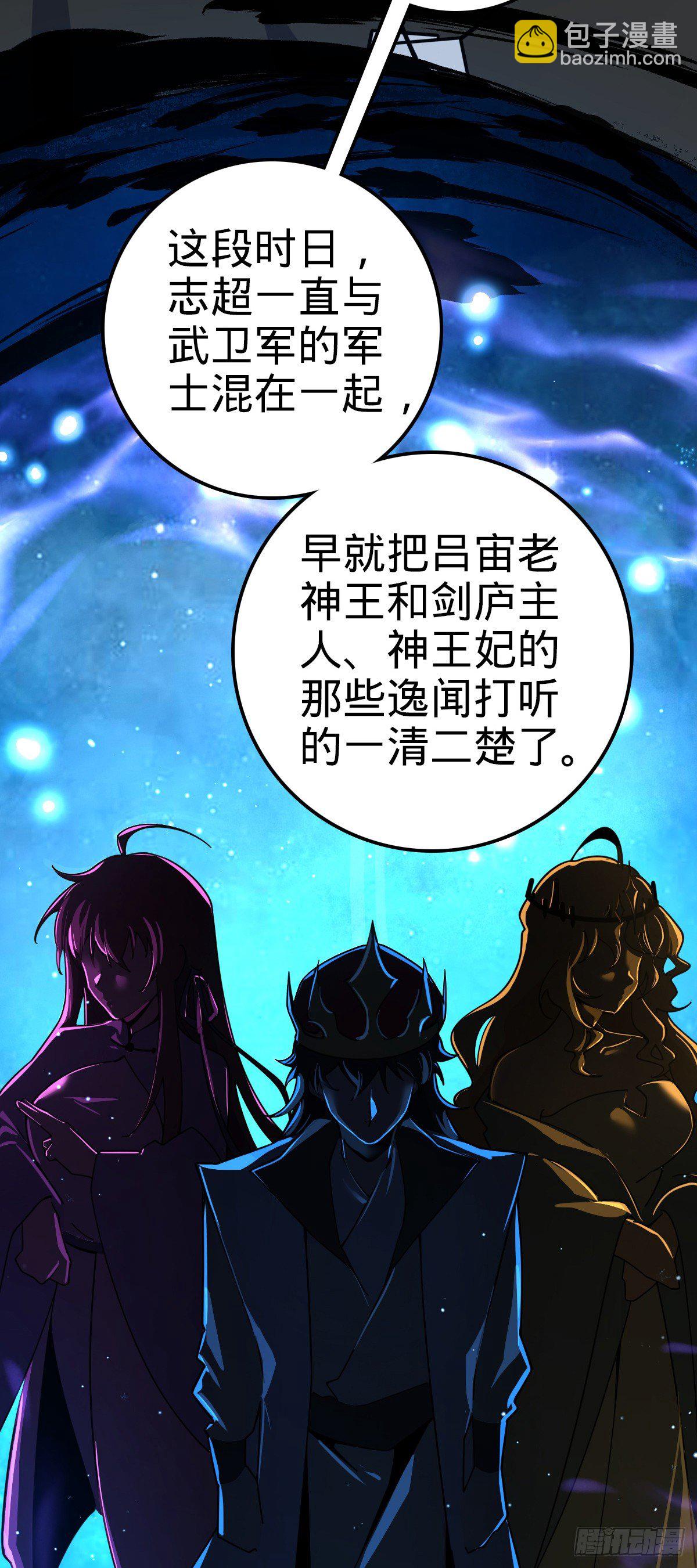 759 有幸陪伴40