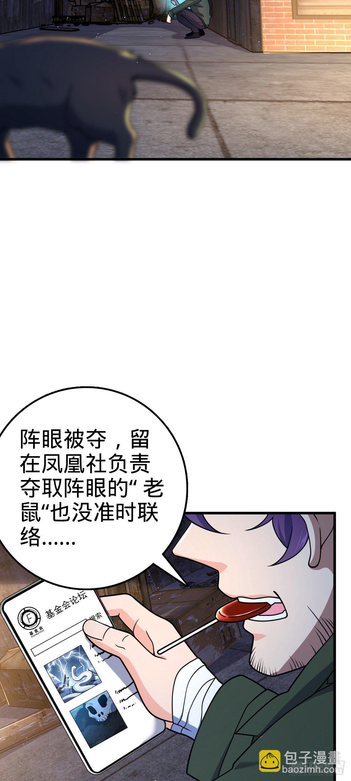 759 有幸陪伴45