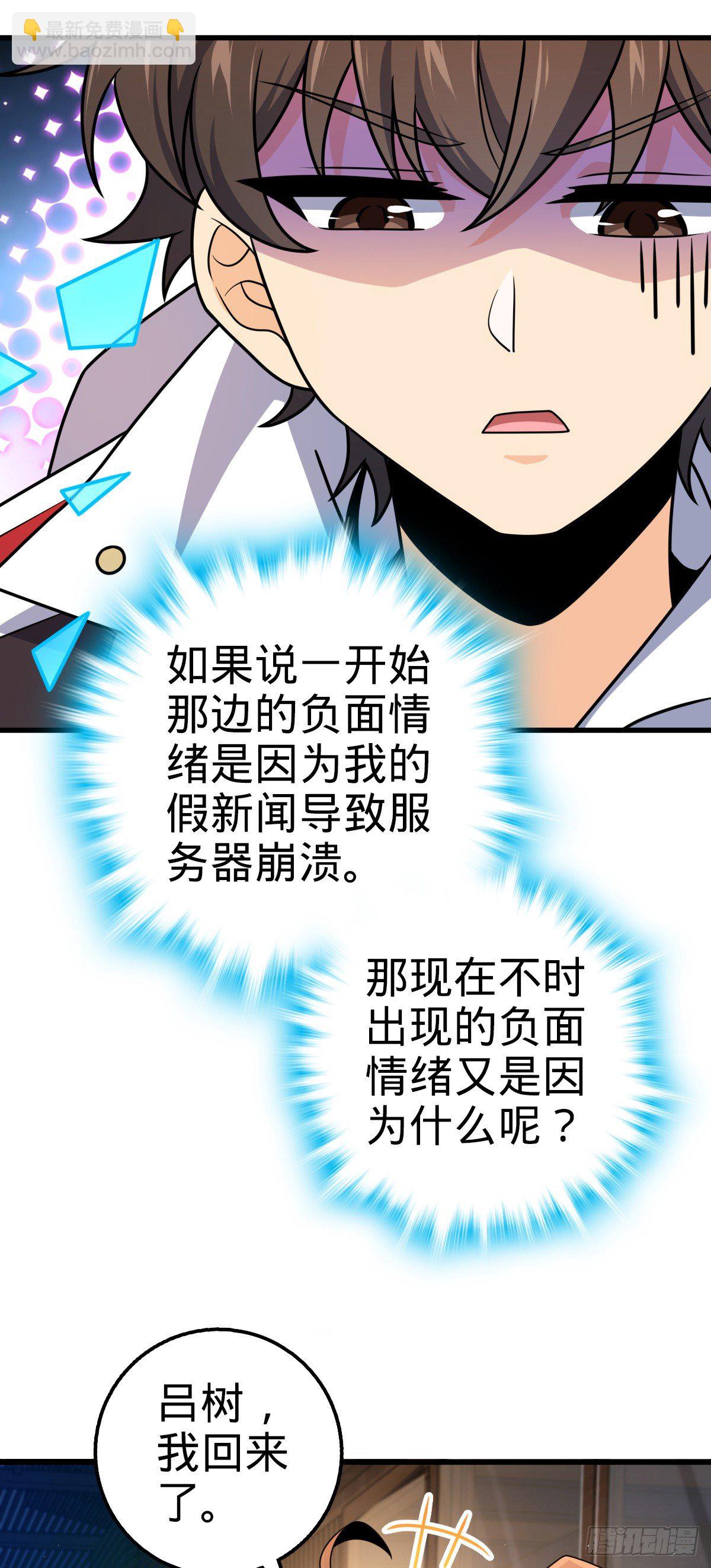 759 有幸陪伴5