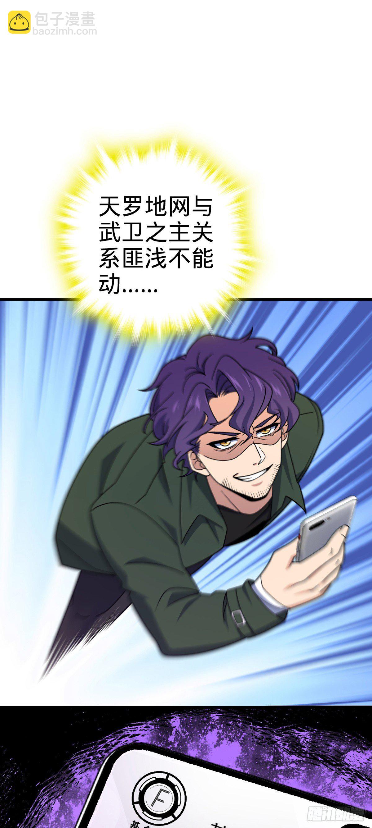 759 有幸陪伴56