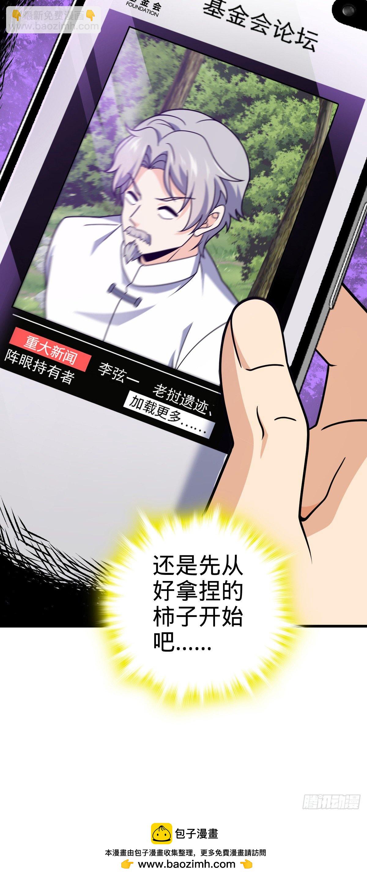 759 有幸陪伴57