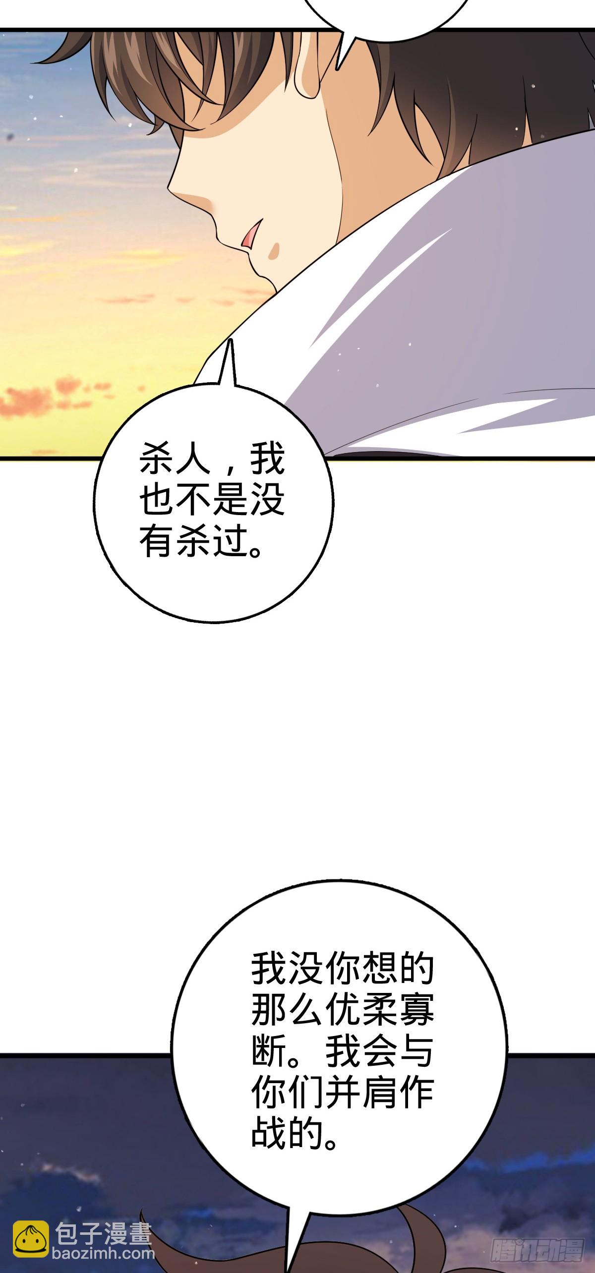 786 回归南庚城10