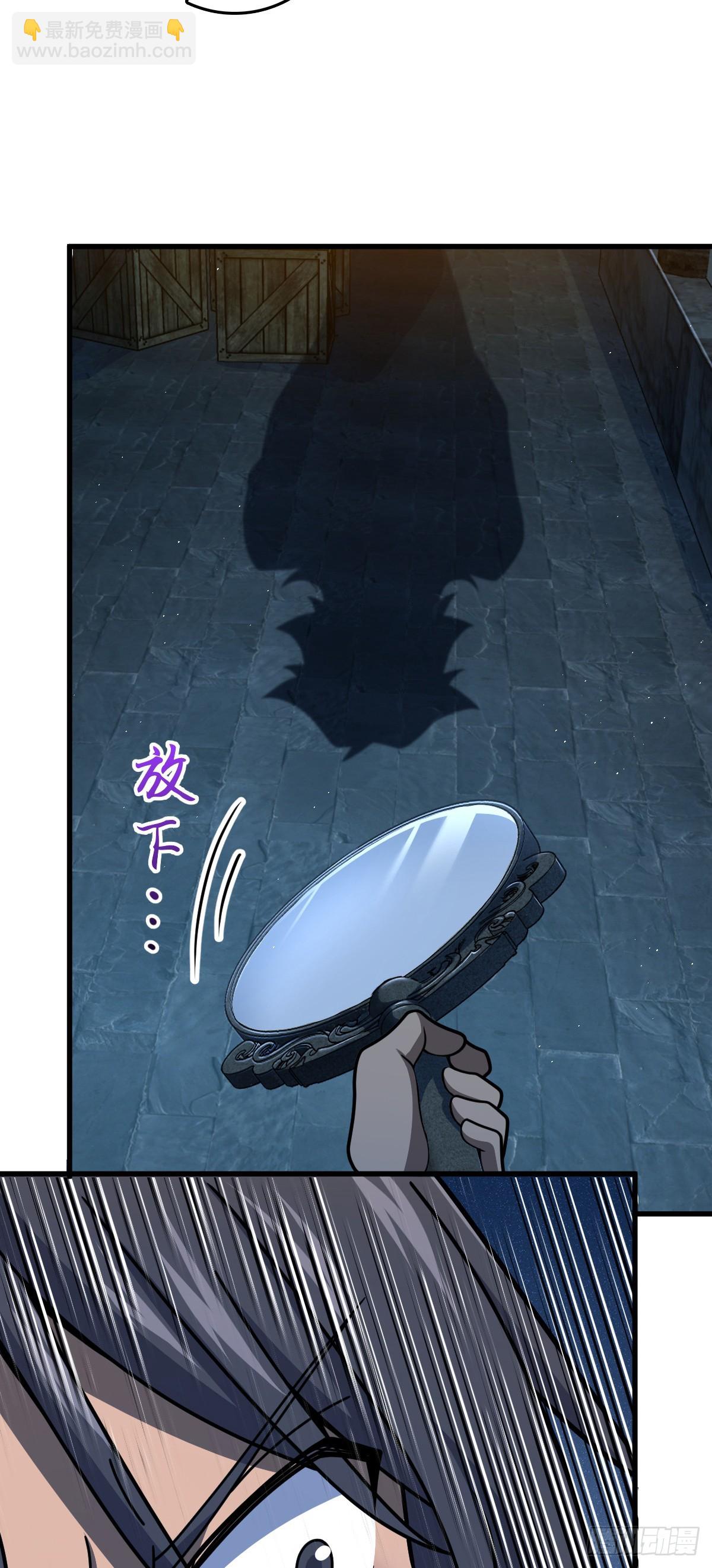 786 回归南庚城45
