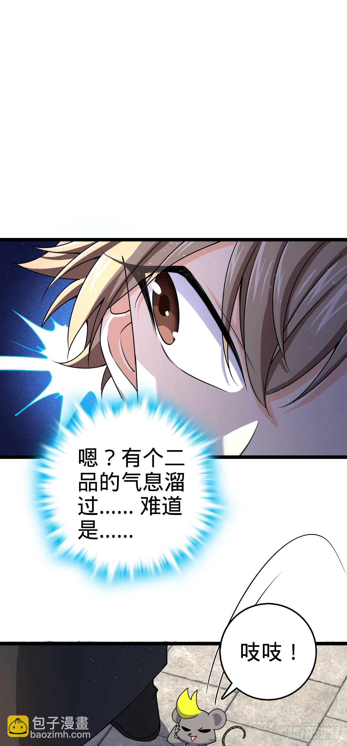 831 保持本心17