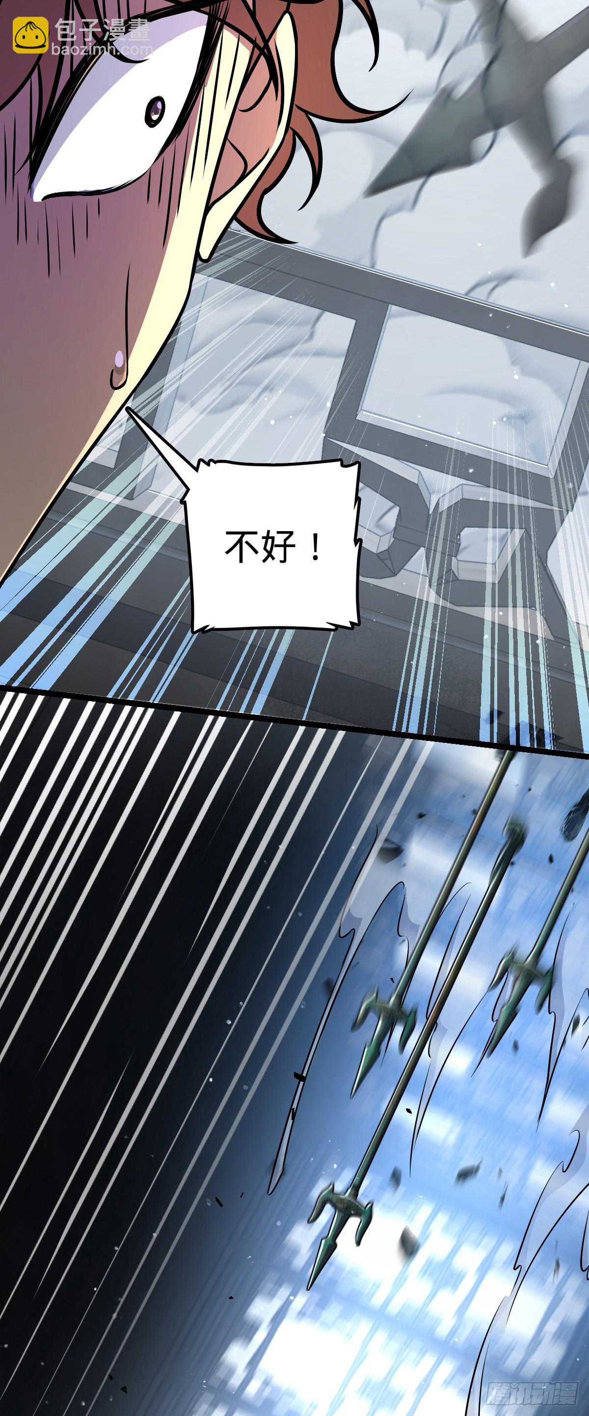 831 保持本心31