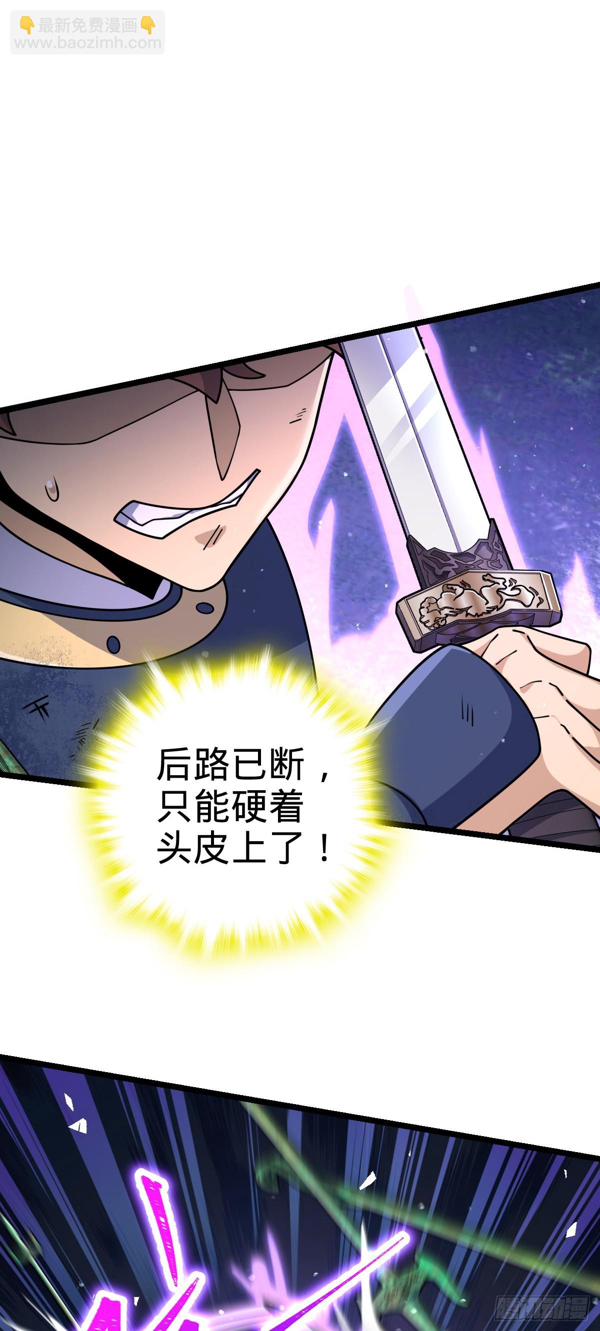 831 保持本心33