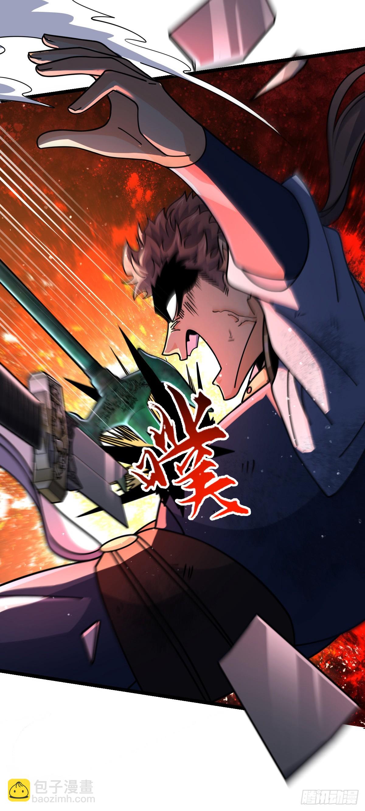 831 保持本心40