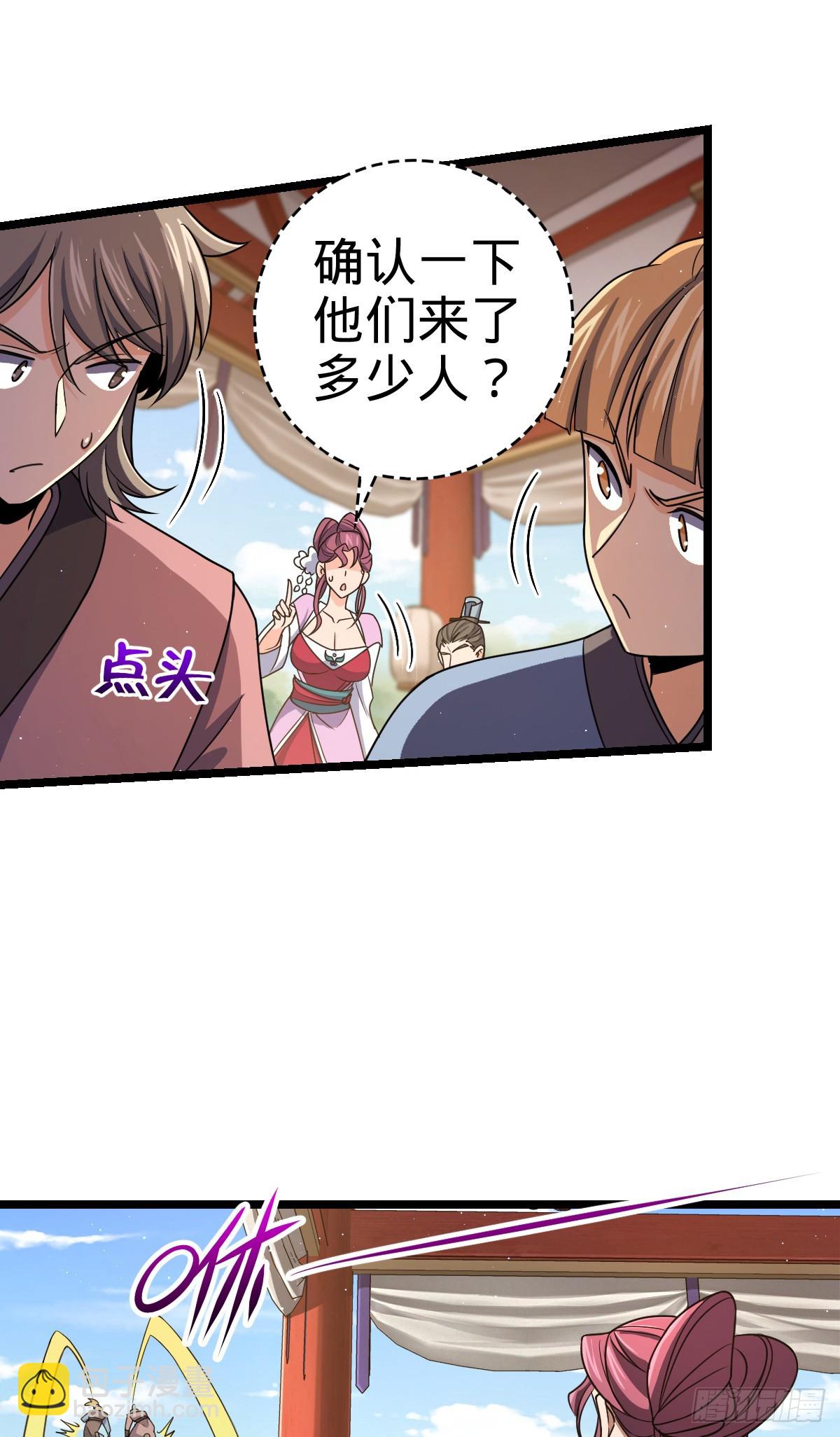 832 万事皆休10