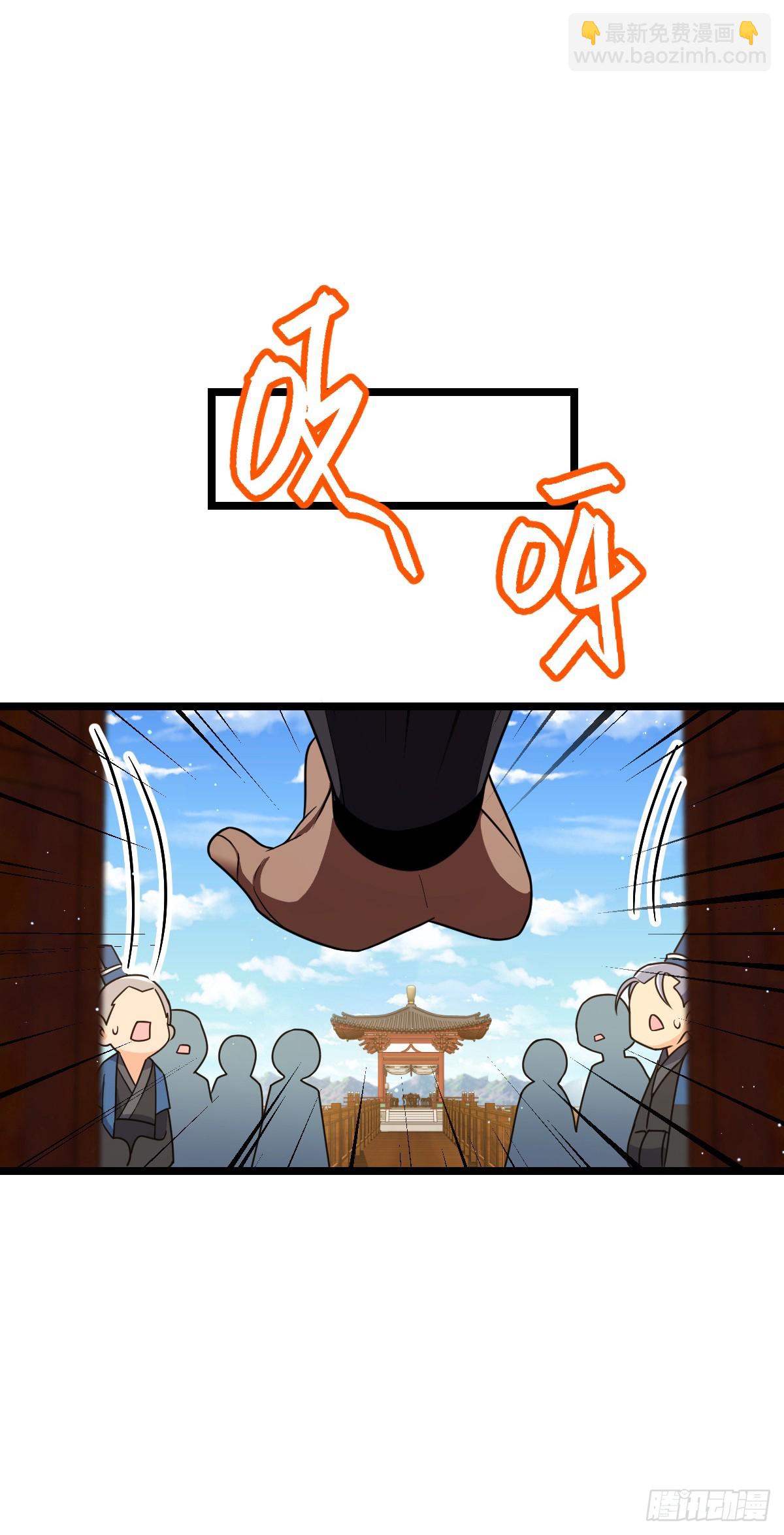 832 万事皆休13