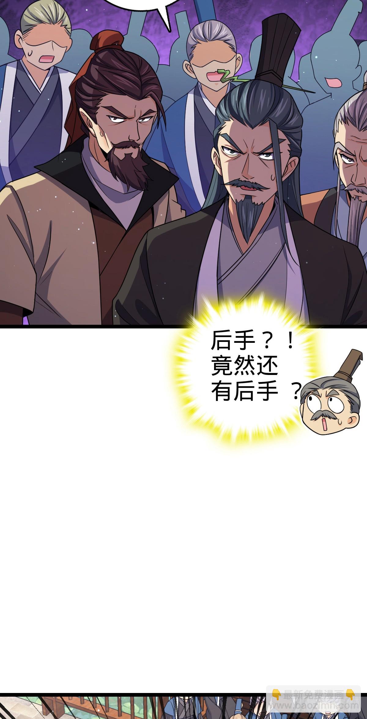 832 万事皆休16