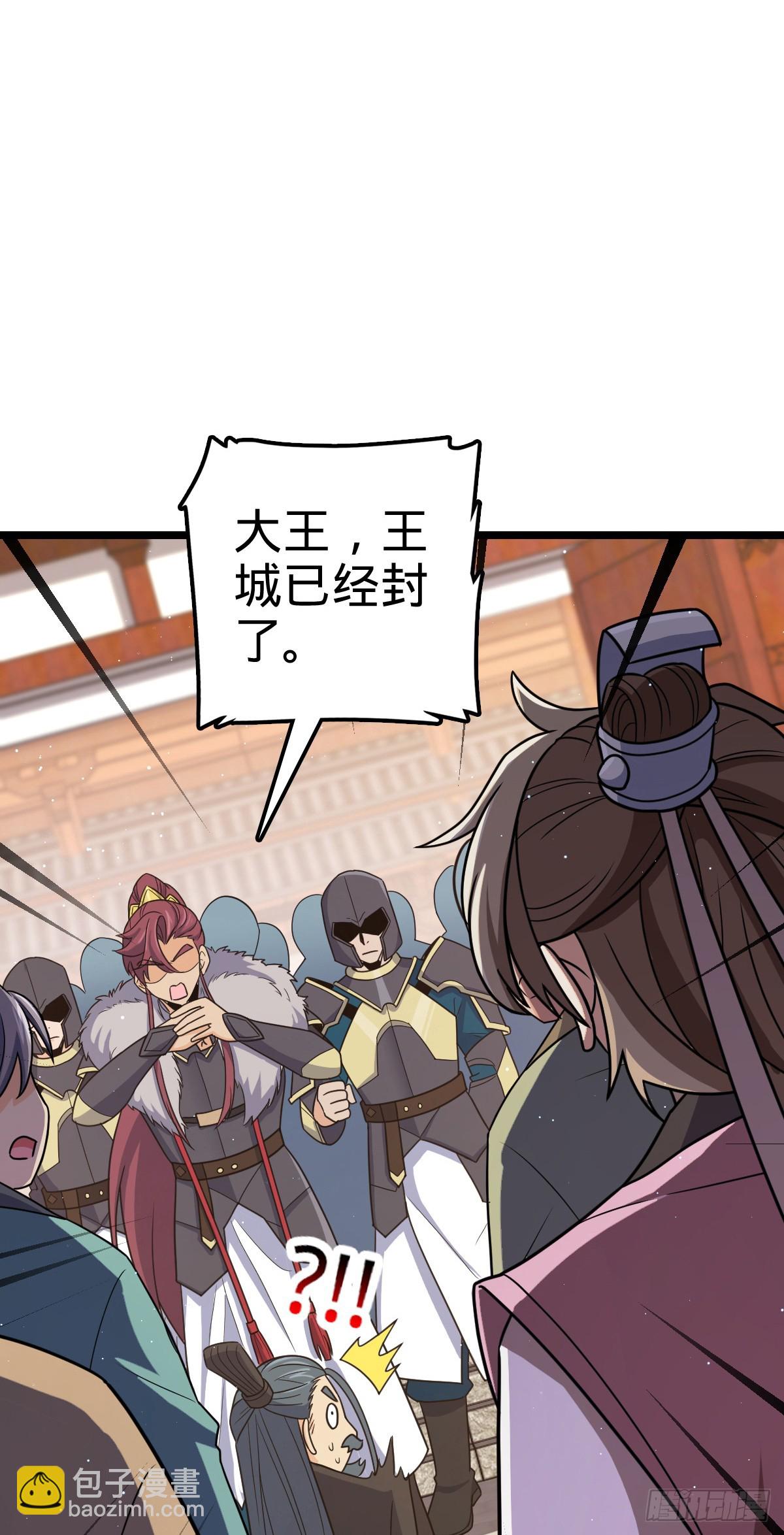 832 万事皆休22