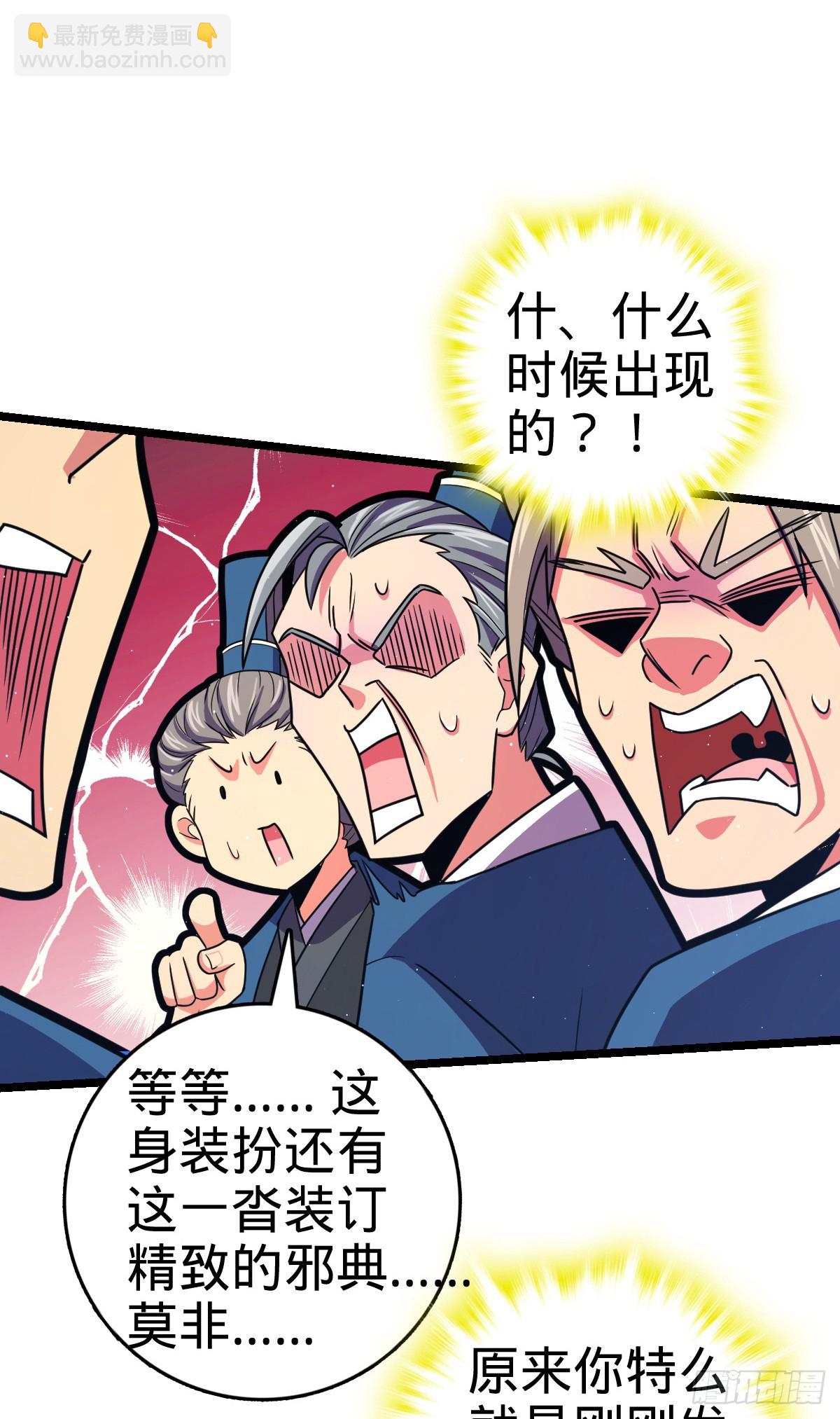 832 万事皆休25