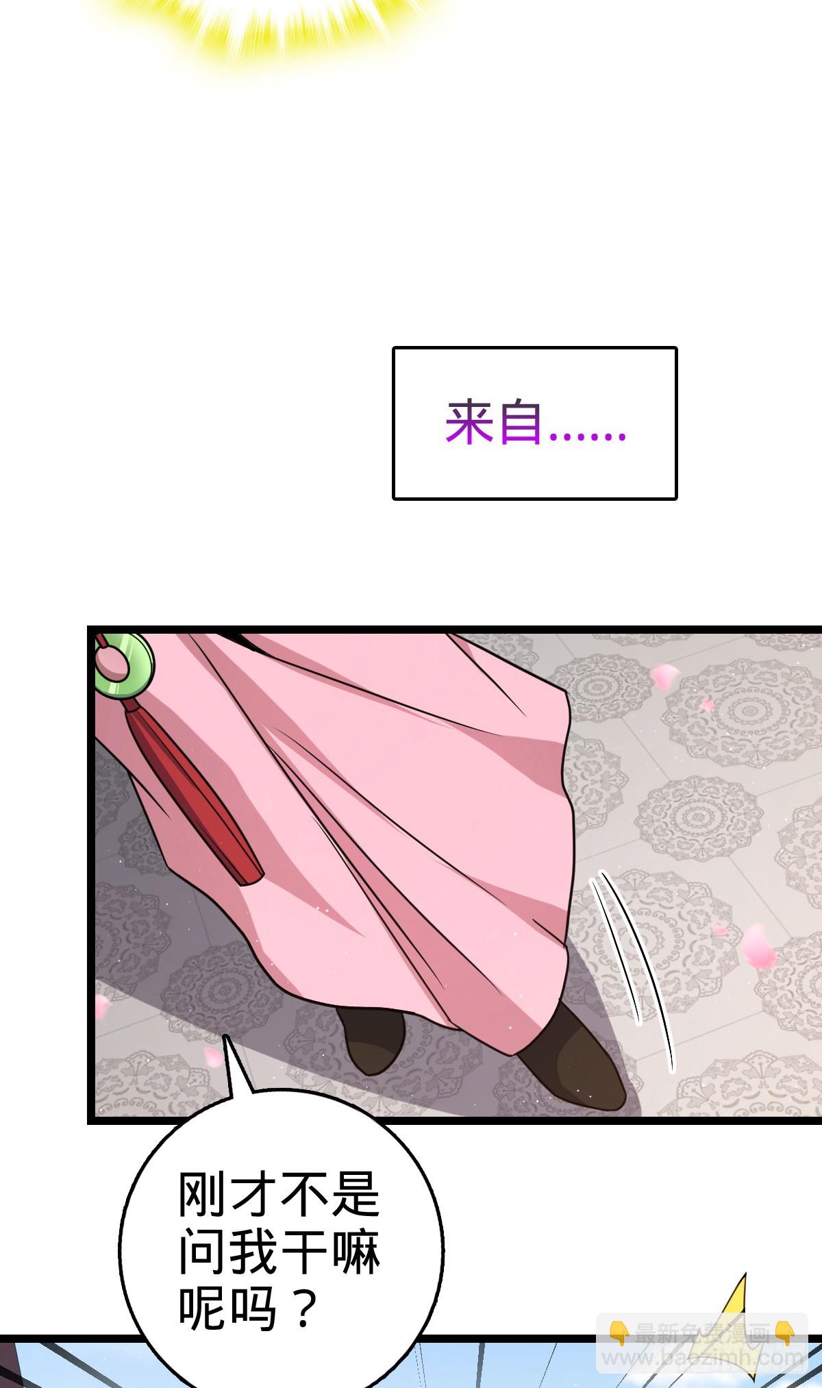 832 万事皆休27