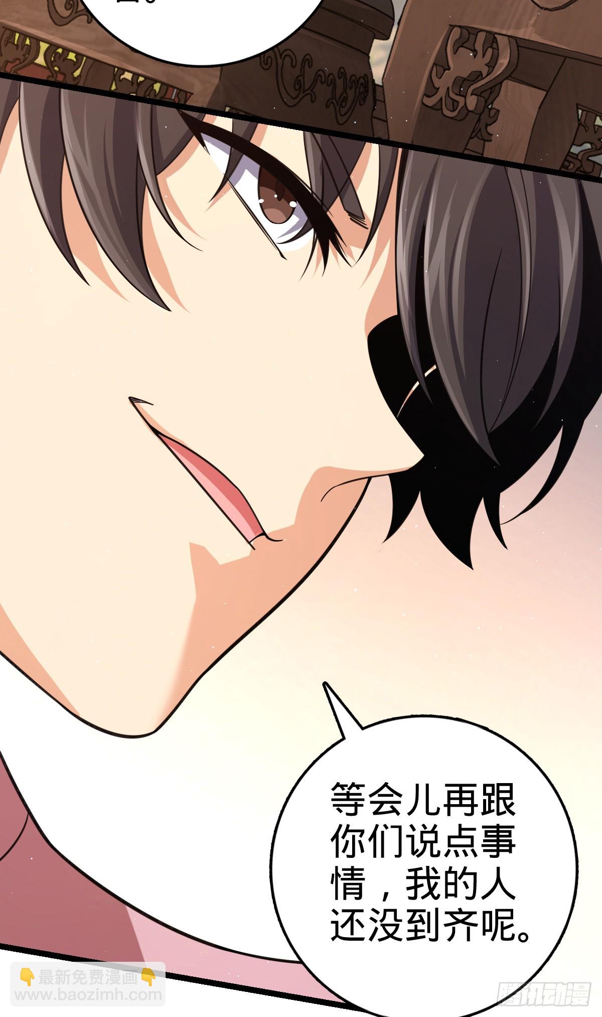 832 万事皆休30
