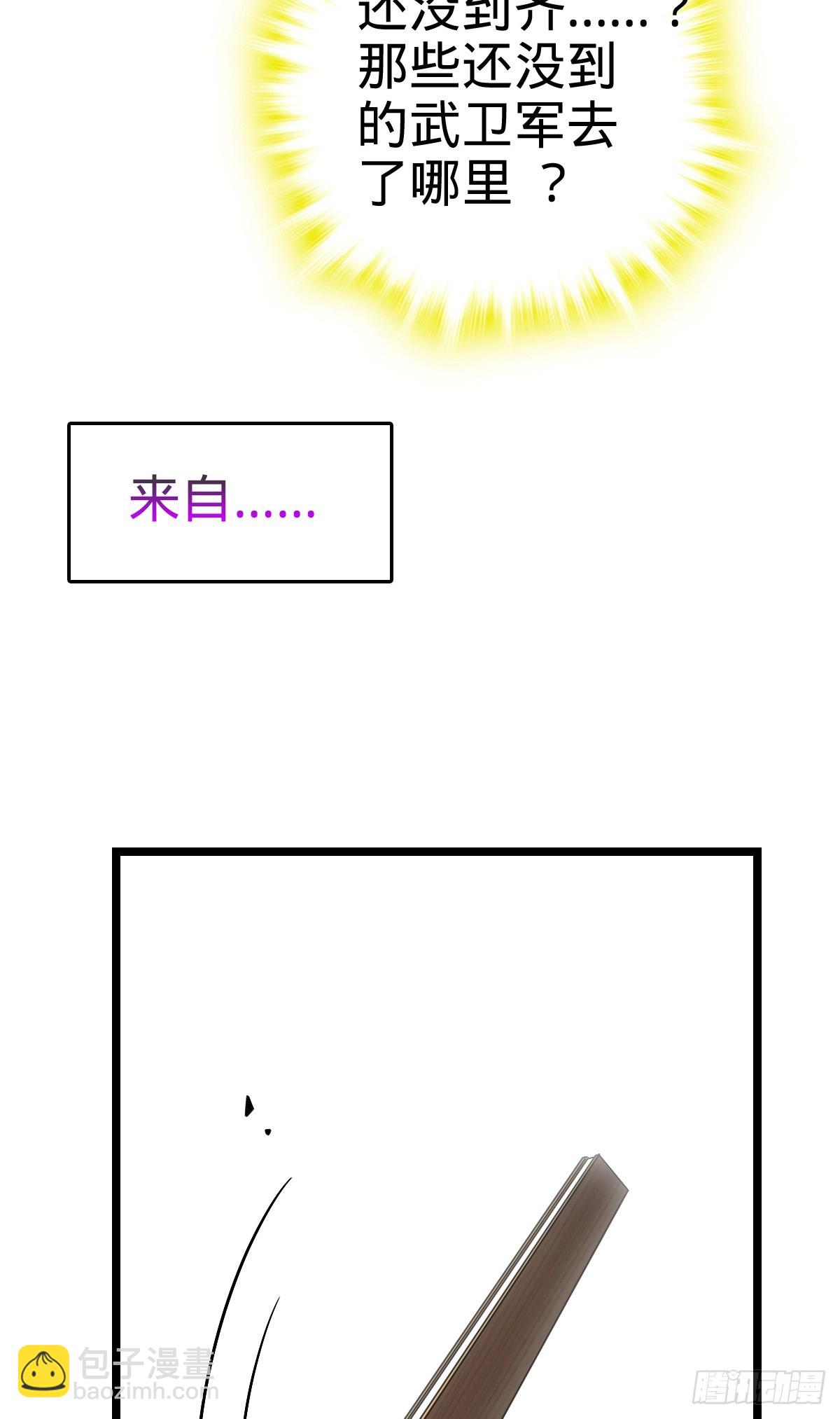832 万事皆休32