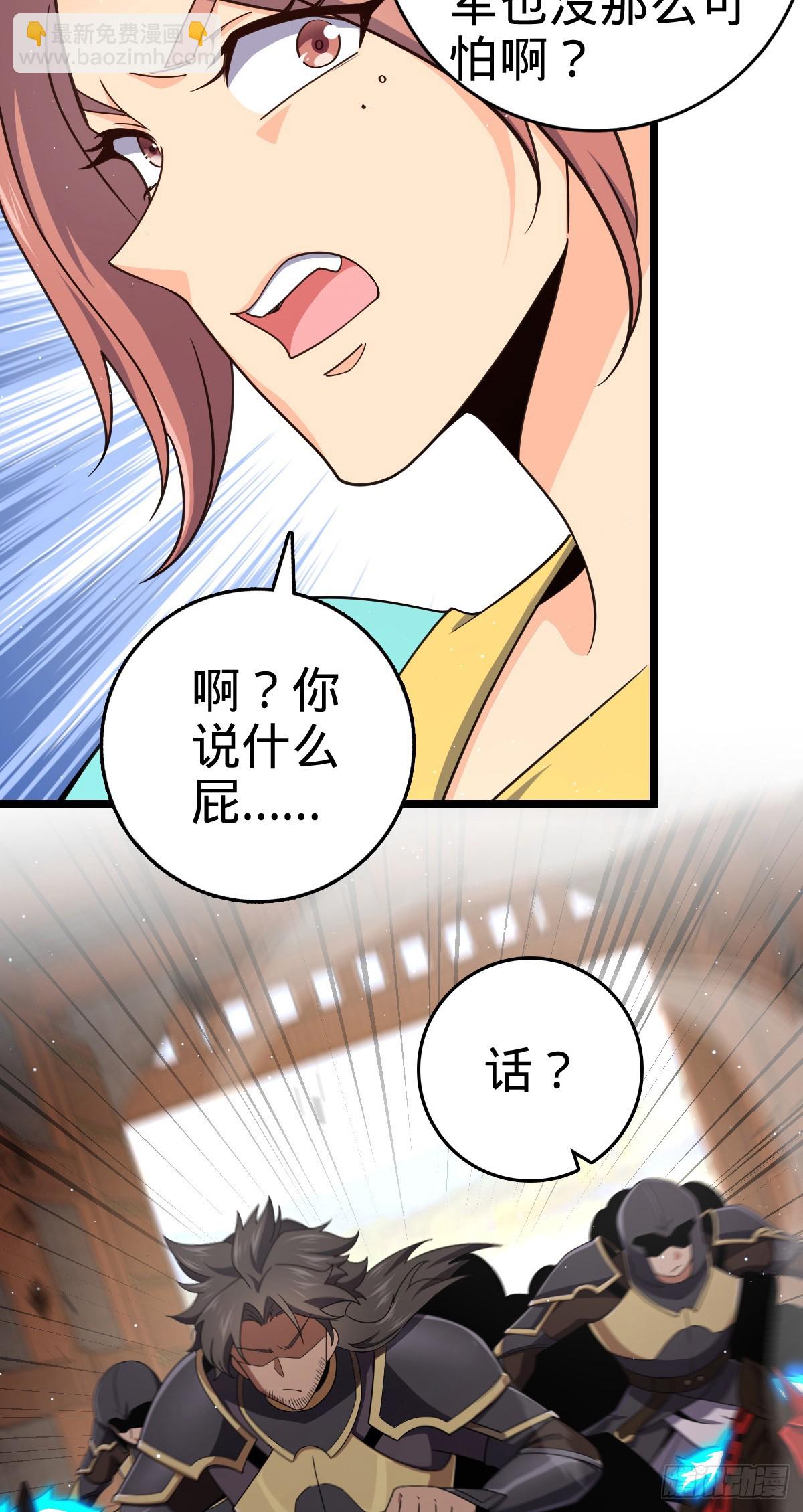 832 万事皆休37