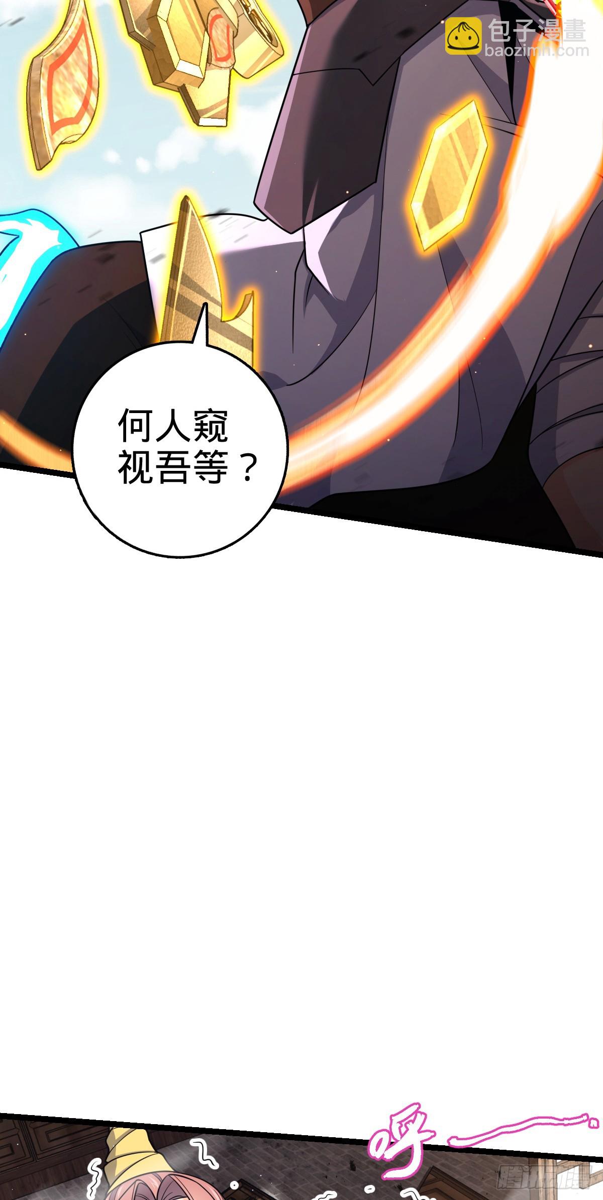 832 万事皆休56